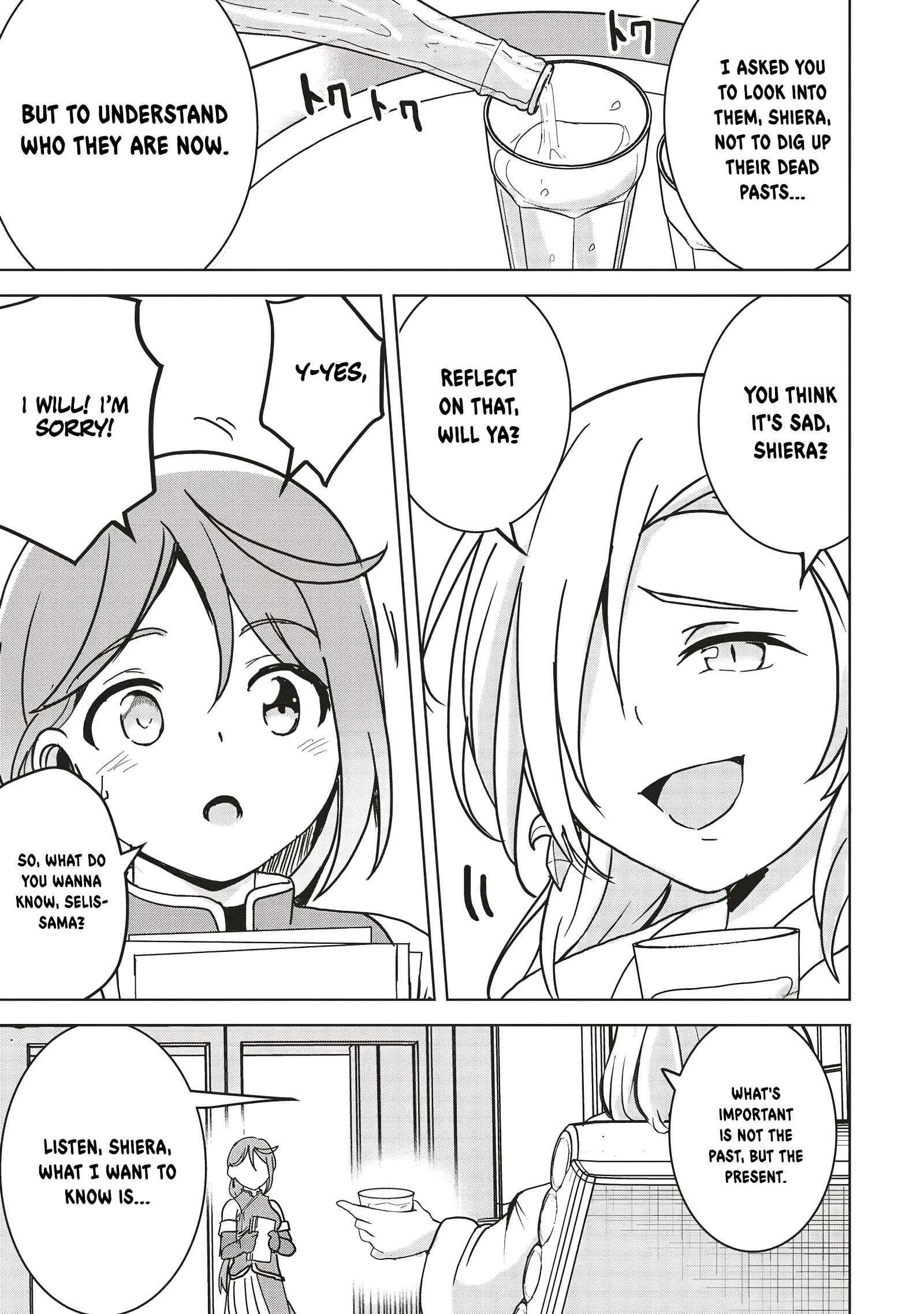 Another World’s Highest Guild Leader ~I’m the weakest in the guild, but I can’t quit the guild because of the heavy love of all the guild members~ Chapter 13.1 - Page 5 in English