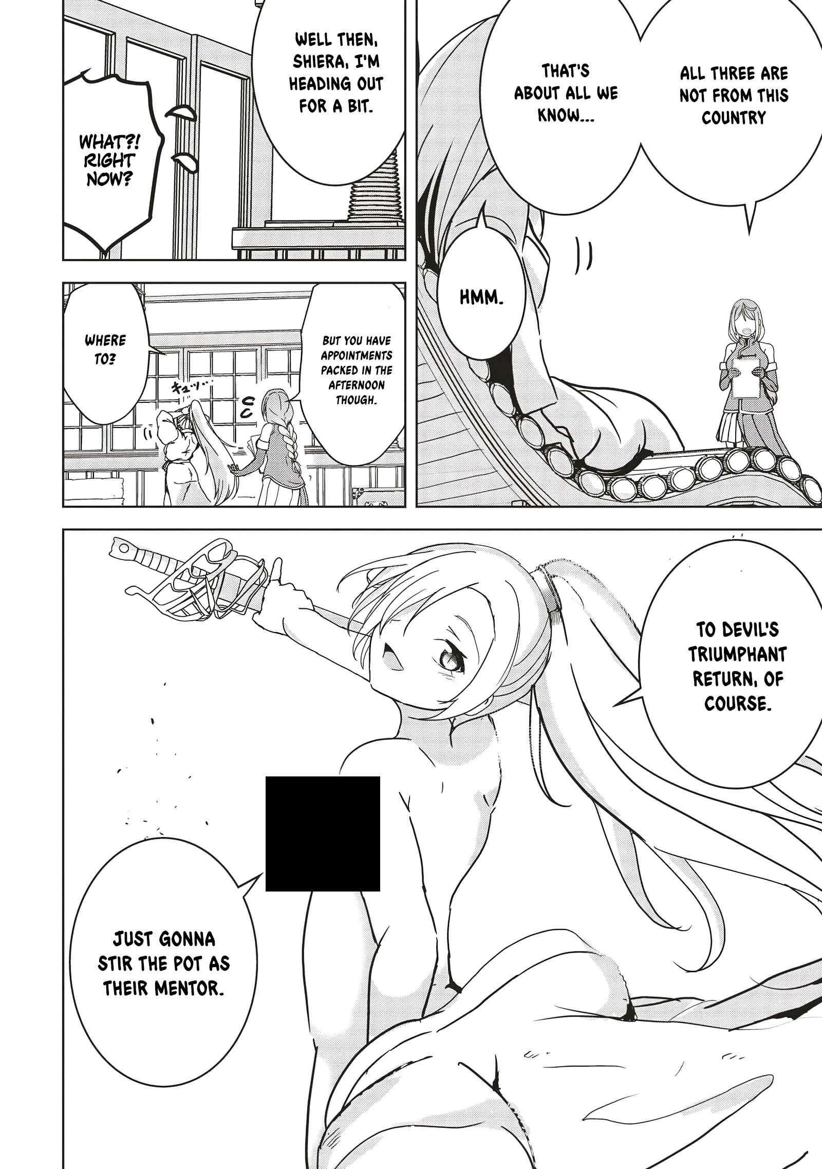 Another World’s Highest Guild Leader ~I’m the weakest in the guild, but I can’t quit the guild because of the heavy love of all the guild members~ Chapter 13.1 - Page 8 in English