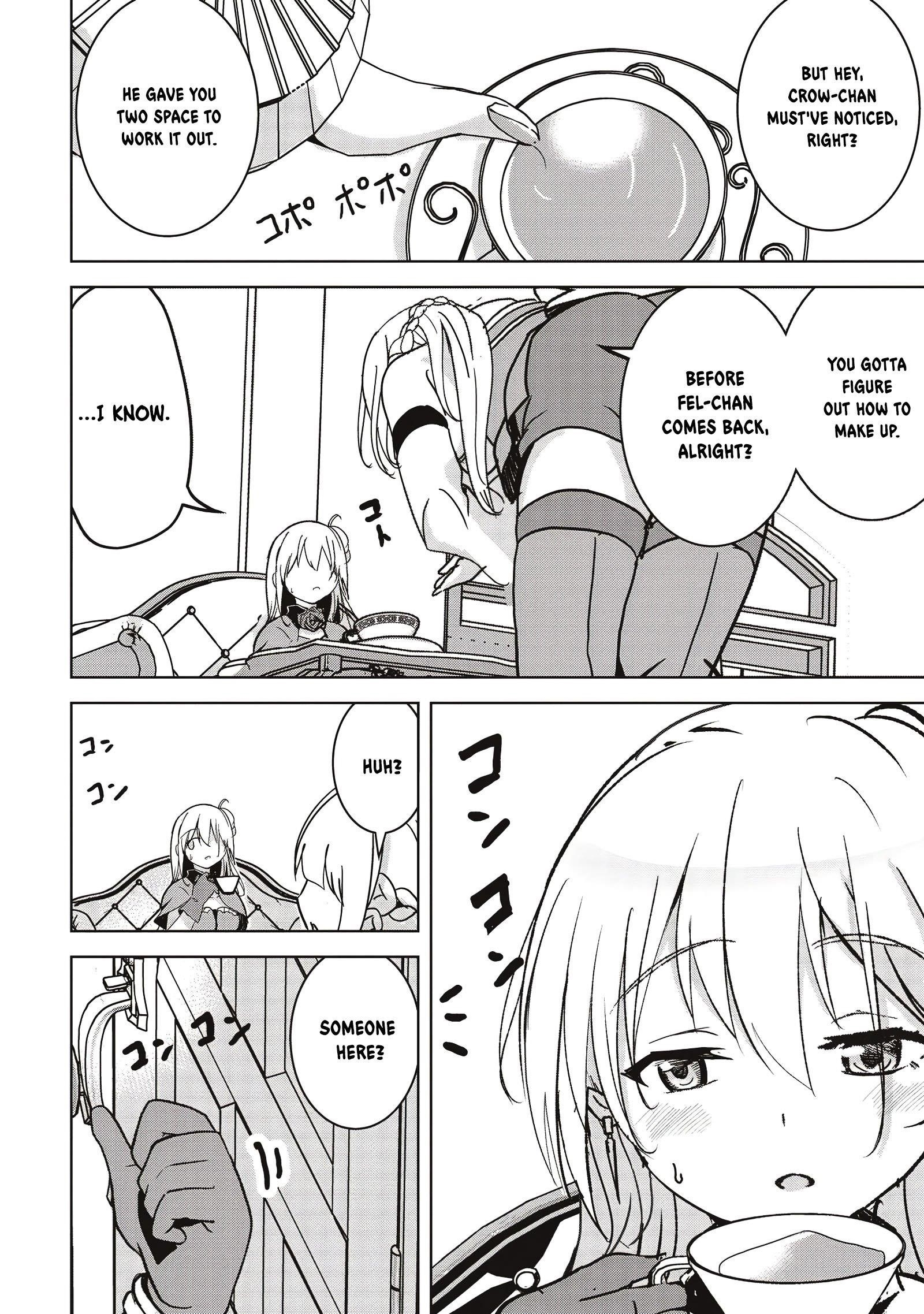 Another World’s Highest Guild Leader ~I’m the weakest in the guild, but I can’t quit the guild because of the heavy love of all the guild members~ Chapter 15.2 - Page 6 in English