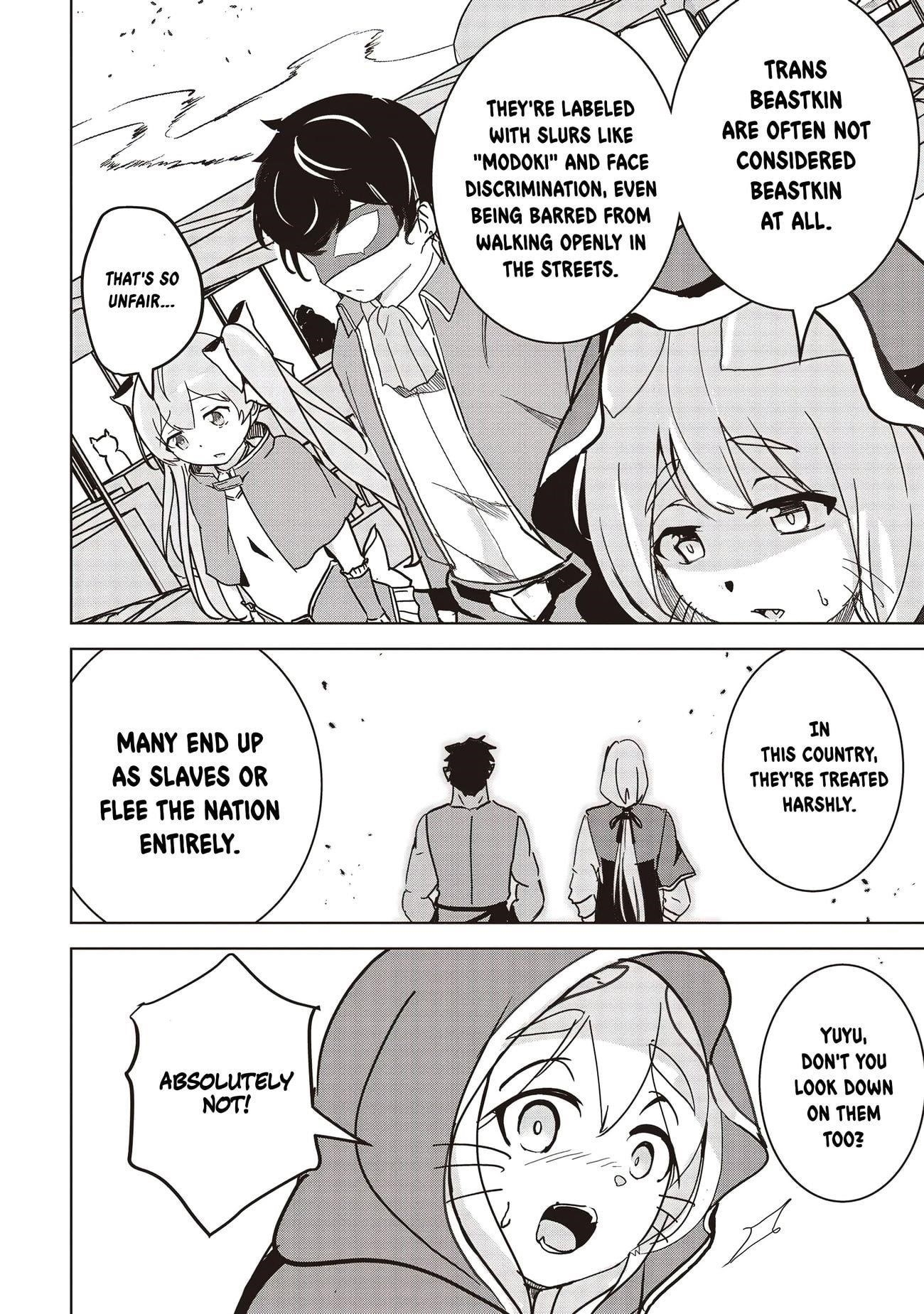 Another World’s Highest Guild Leader ~I’m the weakest in the guild, but I can’t quit the guild because of the heavy love of all the guild members~ Chapter 16.1 - Page 10 in English