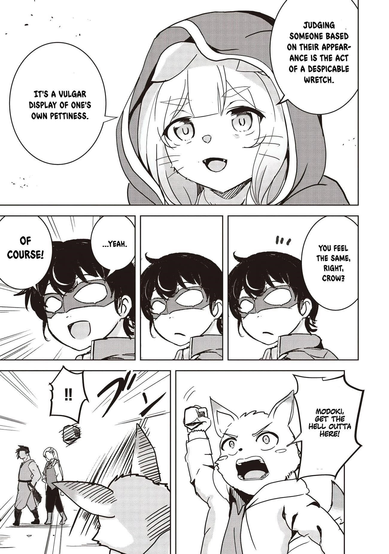 Another World’s Highest Guild Leader ~I’m the weakest in the guild, but I can’t quit the guild because of the heavy love of all the guild members~ Chapter 16.1 - Page 11 in English
