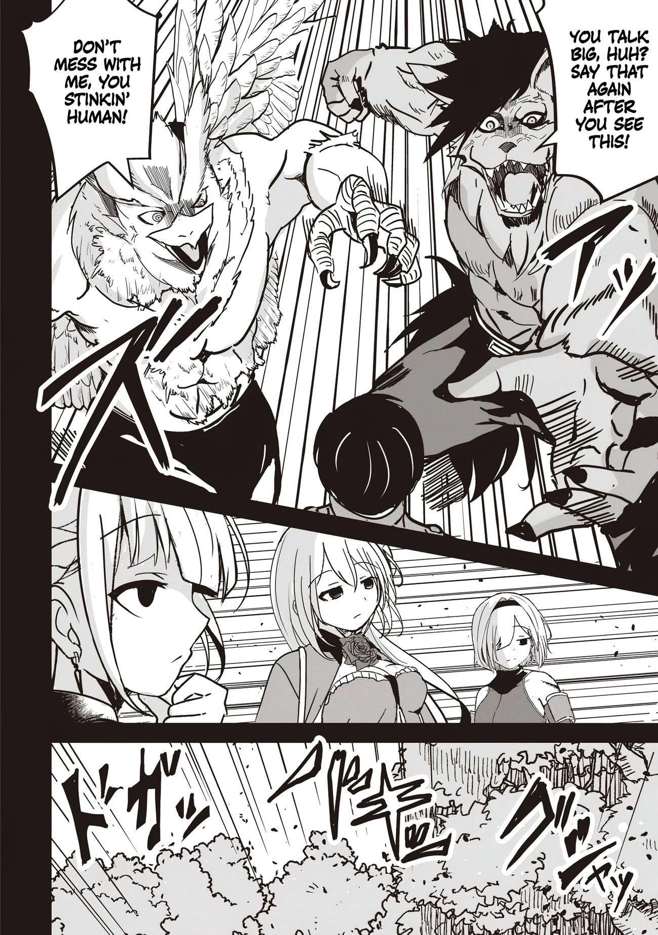 Another World’s Highest Guild Leader ~I’m the weakest in the guild, but I can’t quit the guild because of the heavy love of all the guild members~ Chapter 16.1 - Page 4 in English