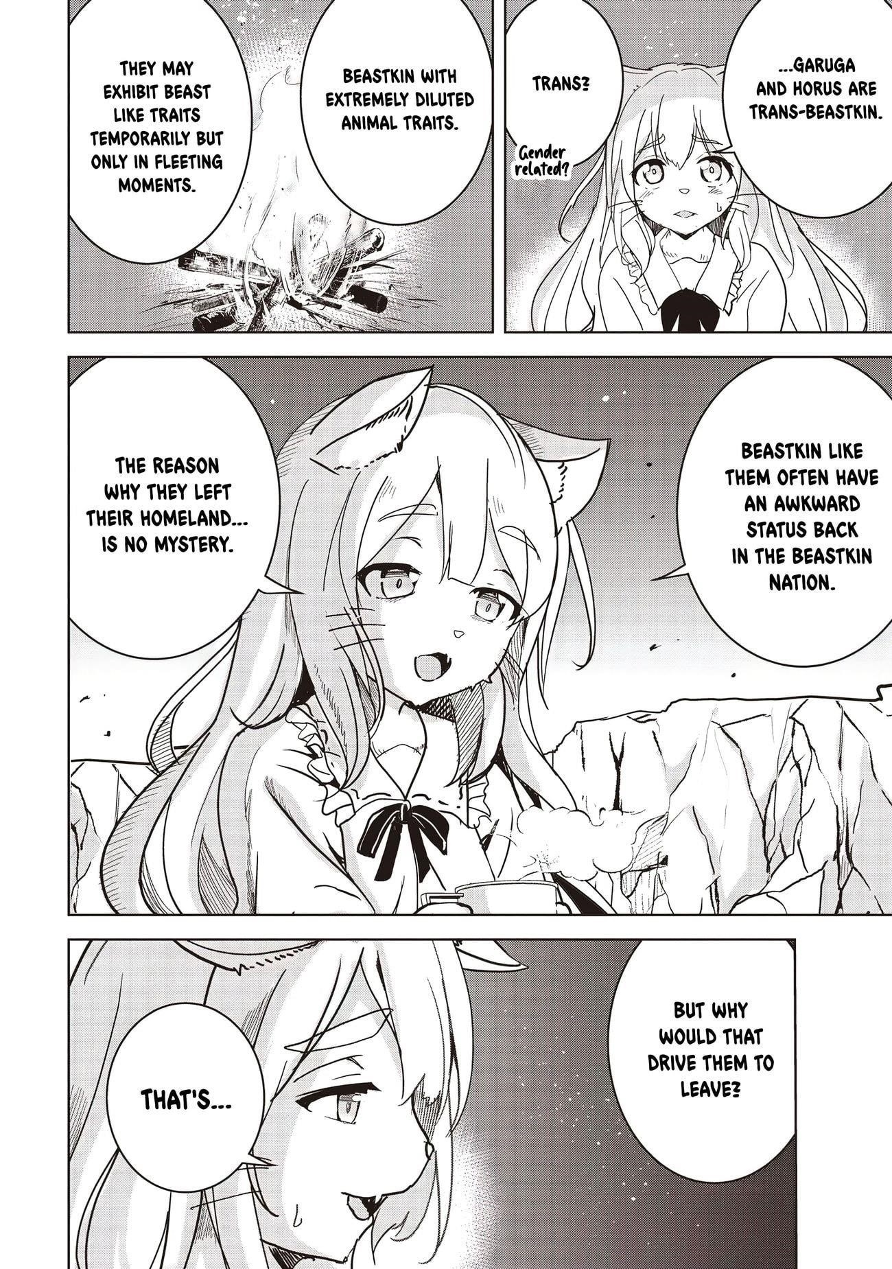 Another World’s Highest Guild Leader ~I’m the weakest in the guild, but I can’t quit the guild because of the heavy love of all the guild members~ Chapter 16.1 - Page 6 in English
