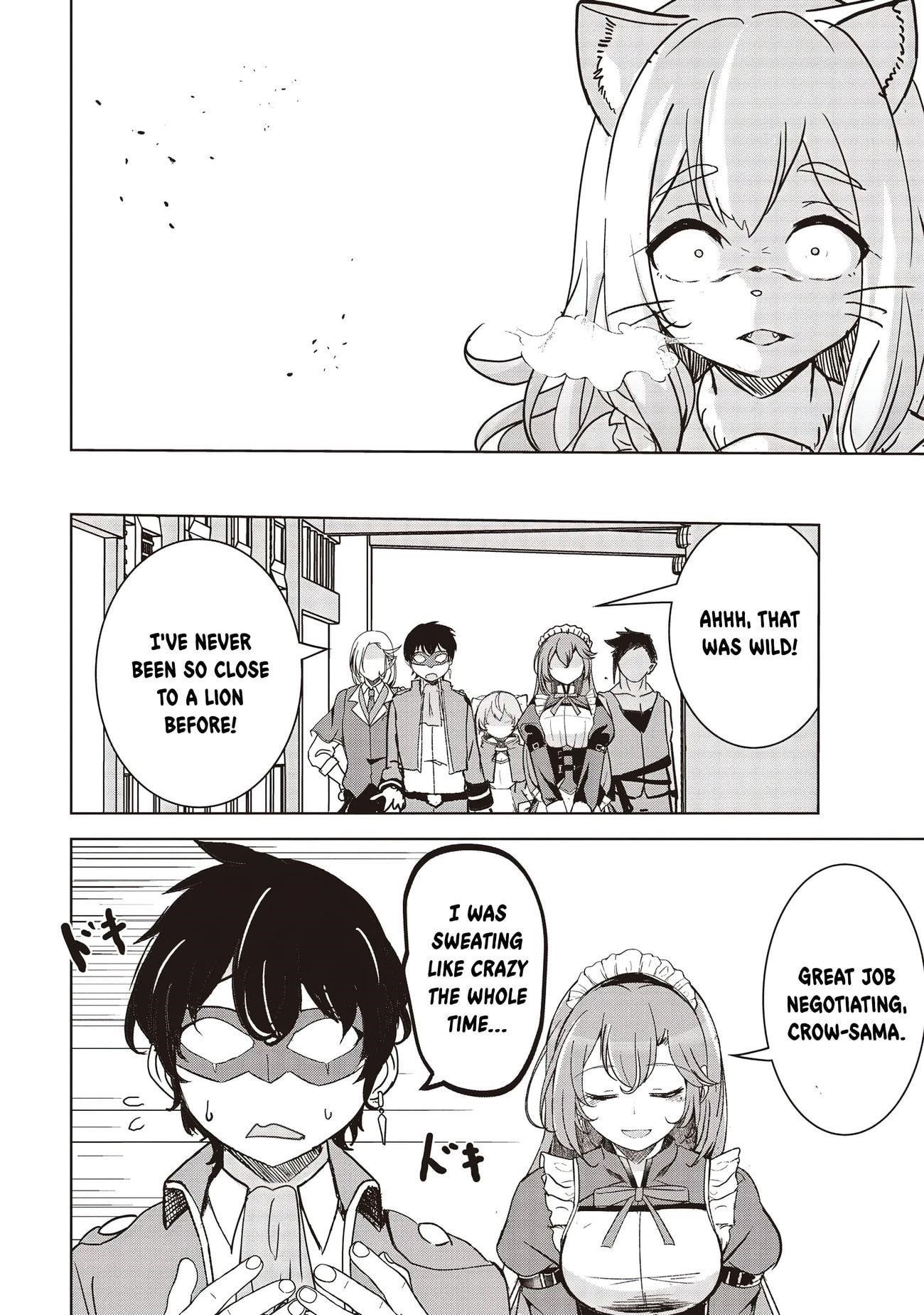 Another World’s Highest Guild Leader ~I’m the weakest in the guild, but I can’t quit the guild because of the heavy love of all the guild members~ Chapter 16.2 - Page 19 in English