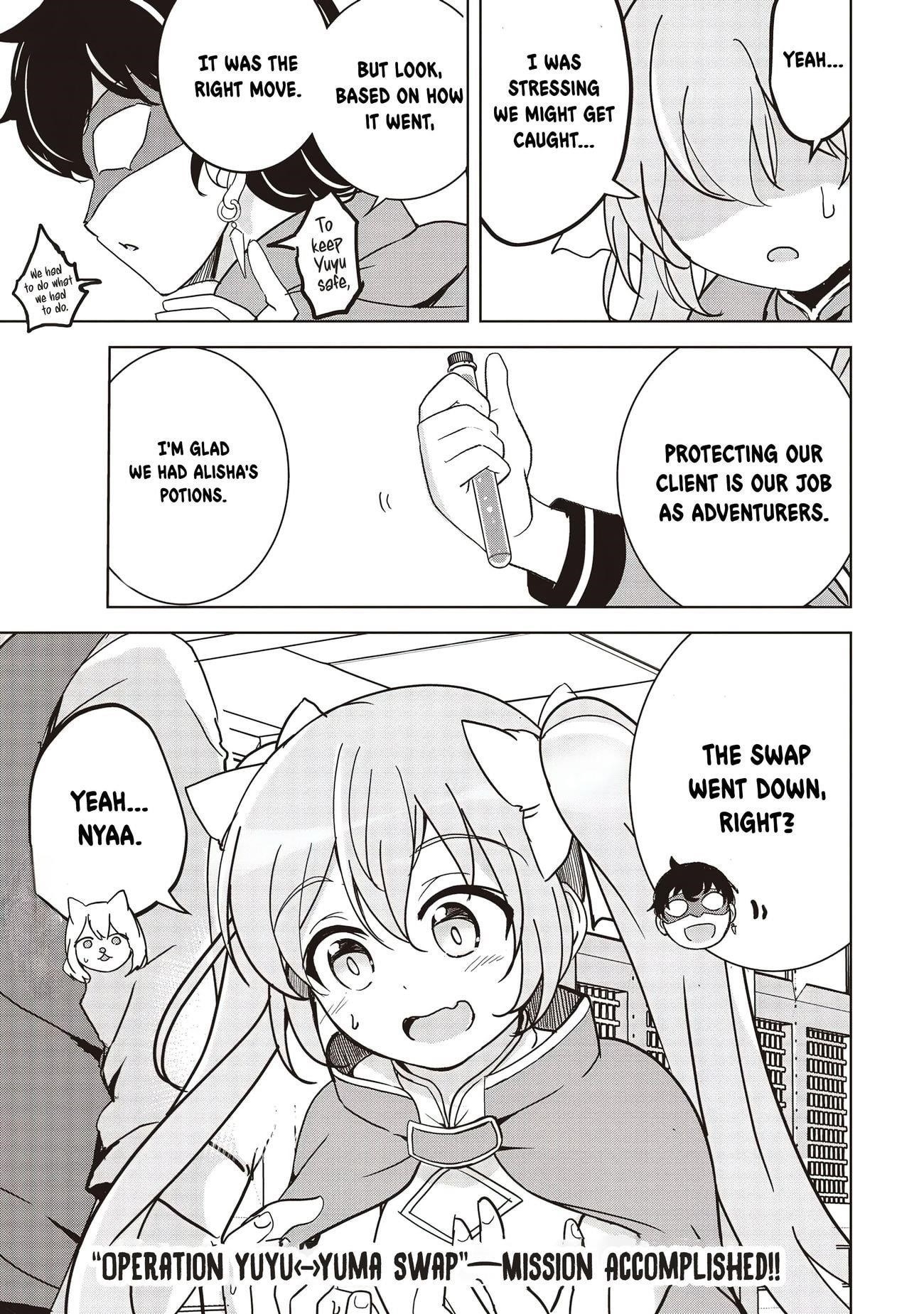 Another World’s Highest Guild Leader ~I’m the weakest in the guild, but I can’t quit the guild because of the heavy love of all the guild members~ Chapter 16.2 - Page 20 in English