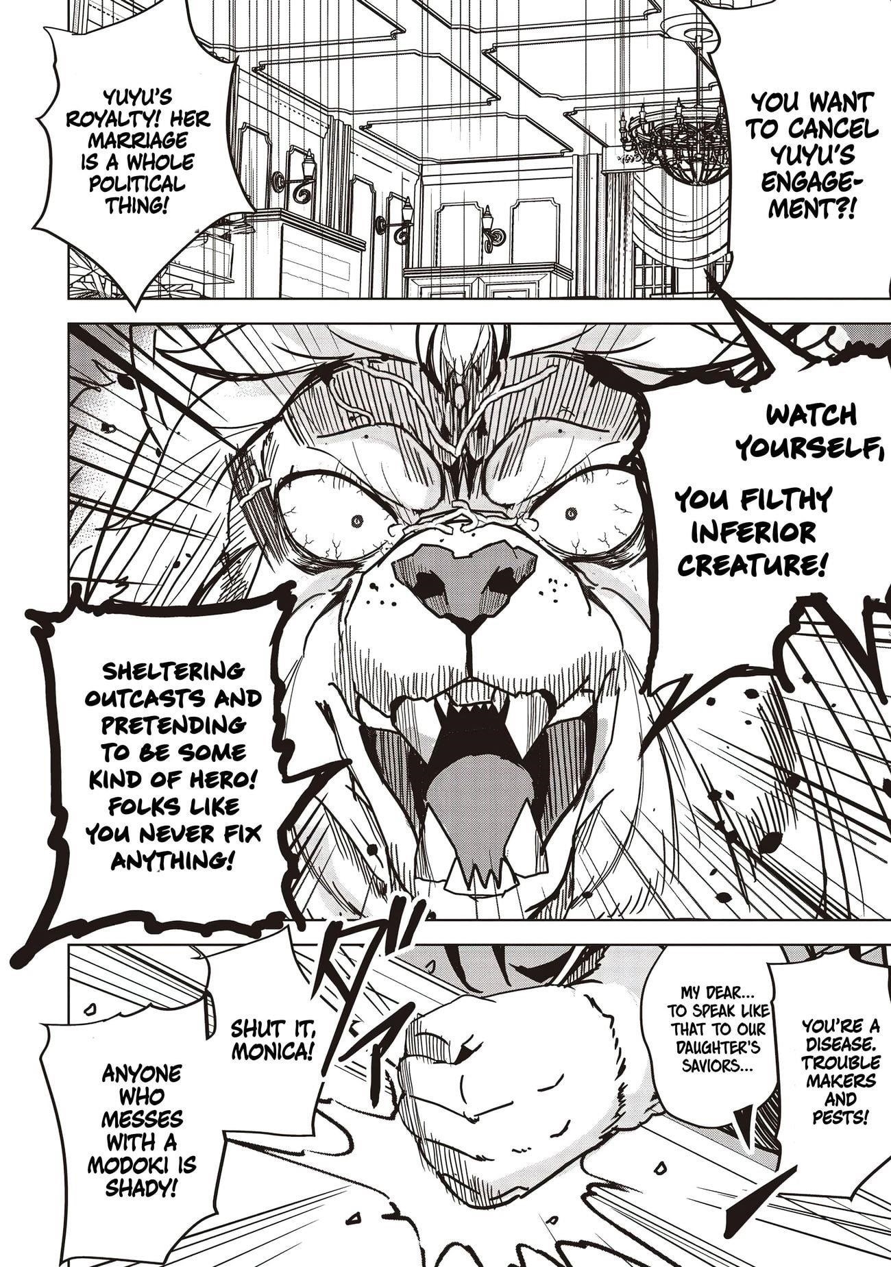 Another World’s Highest Guild Leader ~I’m the weakest in the guild, but I can’t quit the guild because of the heavy love of all the guild members~ Chapter 16.2 - Page 5 in English