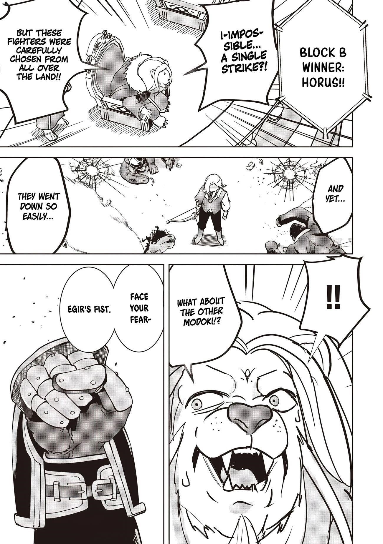 Another World’s Highest Guild Leader ~I’m the weakest in the guild, but I can’t quit the guild because of the heavy love of all the guild members~ Chapter 17.2 - Page 4 in English