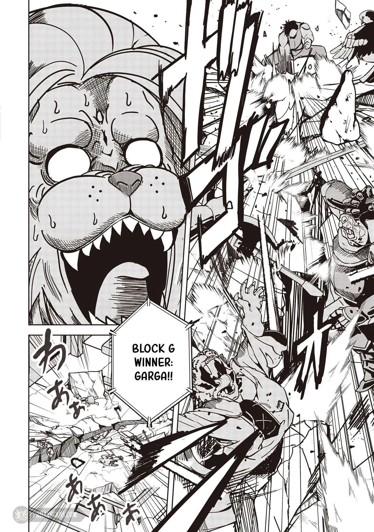 Another World’s Highest Guild Leader ~I’m the weakest in the guild, but I can’t quit the guild because of the heavy love of all the guild members~ Chapter 17.2 - Page 5 in English