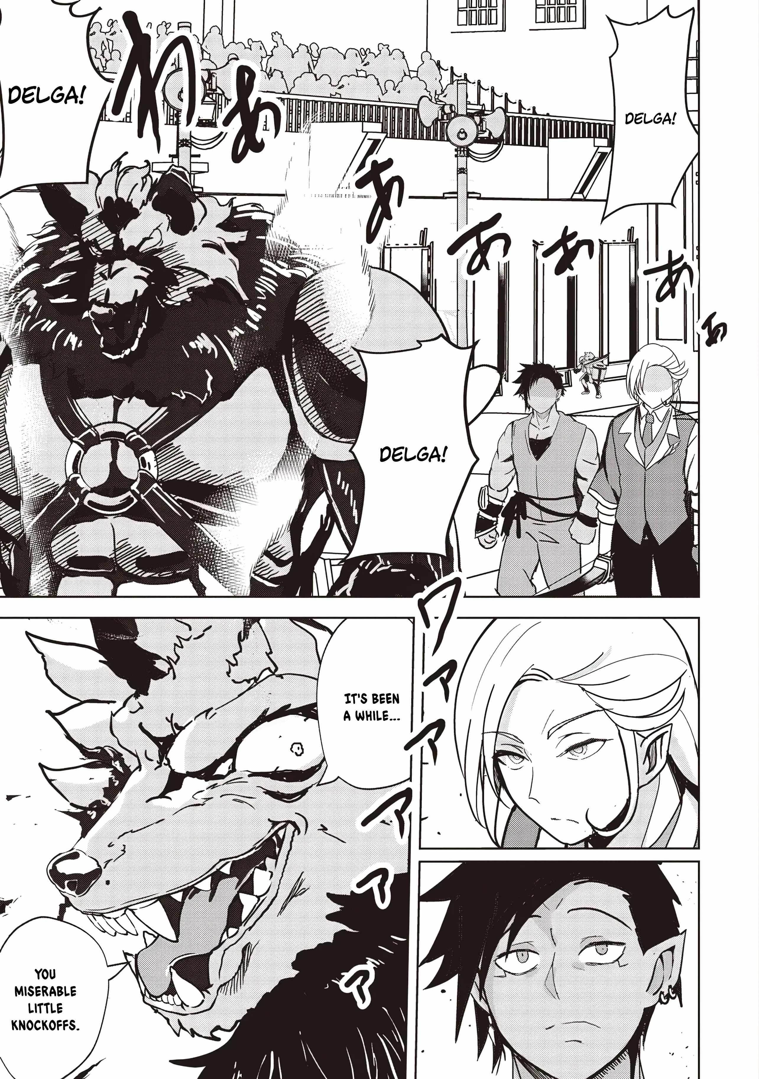 Another World’s Highest Guild Leader ~I’m the weakest in the guild, but I can’t quit the guild because of the heavy love of all the guild members~ Chapter 18.1 - Page 7 in English