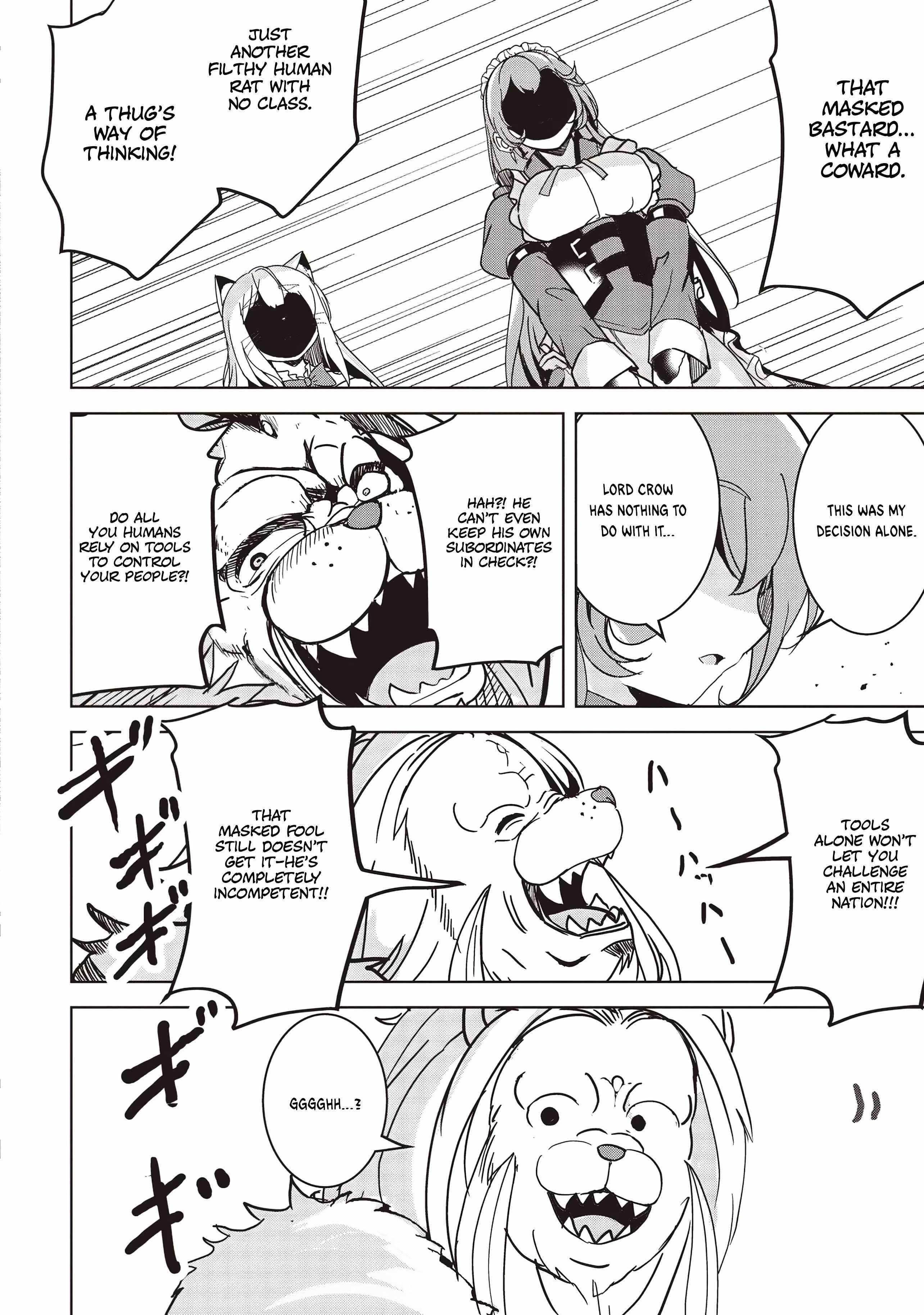 Another World’s Highest Guild Leader ~I’m the weakest in the guild, but I can’t quit the guild because of the heavy love of all the guild members~ Chapter 18.3 - Page 6 in English