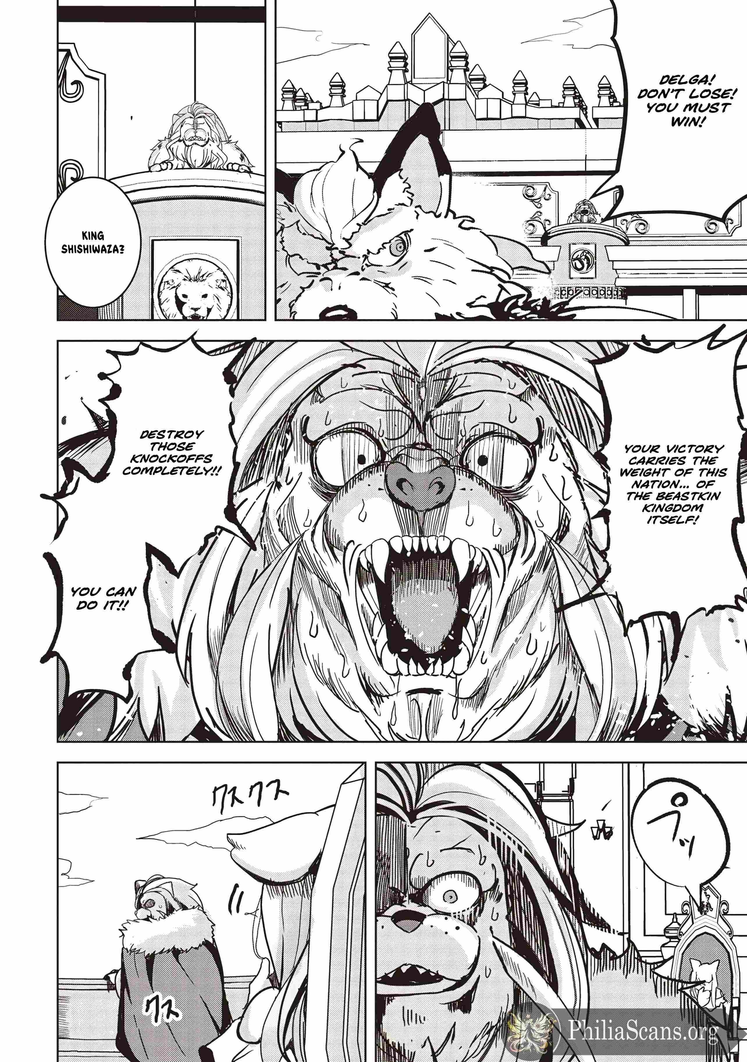 Another World’s Highest Guild Leader ~I’m the weakest in the guild, but I can’t quit the guild because of the heavy love of all the guild members~ Chapter 19.1 - Page 6 in English