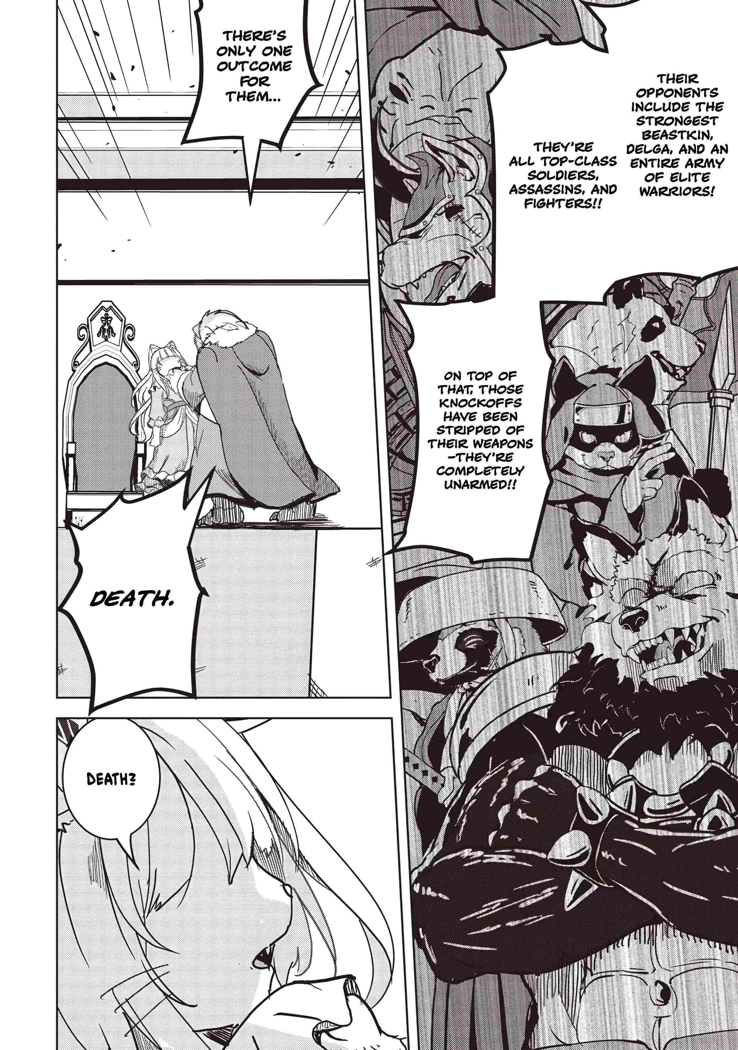 Another World’s Highest Guild Leader ~I’m the weakest in the guild, but I can’t quit the guild because of the heavy love of all the guild members~ Chapter 19.1 - Page 8 in English
