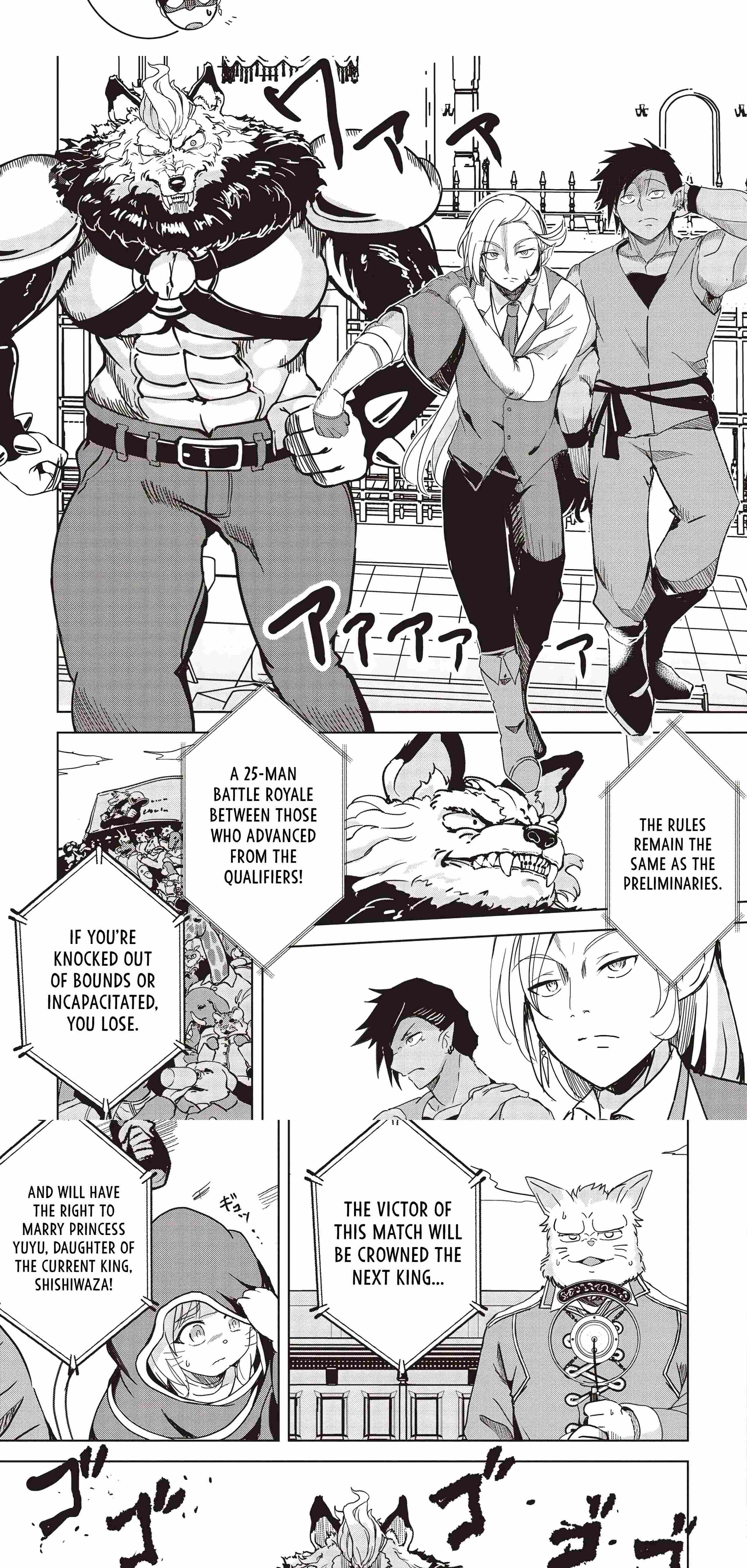 Another World’s Highest Guild Leader ~I’m the weakest in the guild, but I can’t quit the guild because of the heavy love of all the guild members~ Chapter 19.2 - Page 3 in English