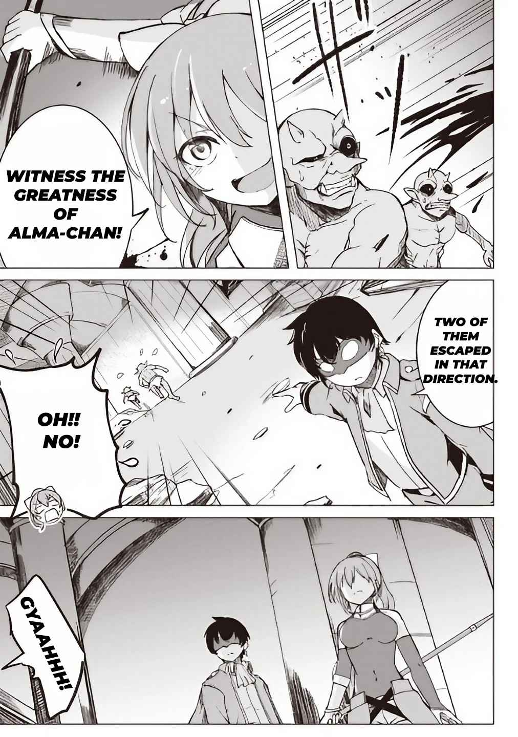 Another World’s Highest Guild Leader ~I’m the weakest in the guild, but I can’t quit the guild because of the heavy love of all the guild members~ Chapter 2.1 - Page 3 in English