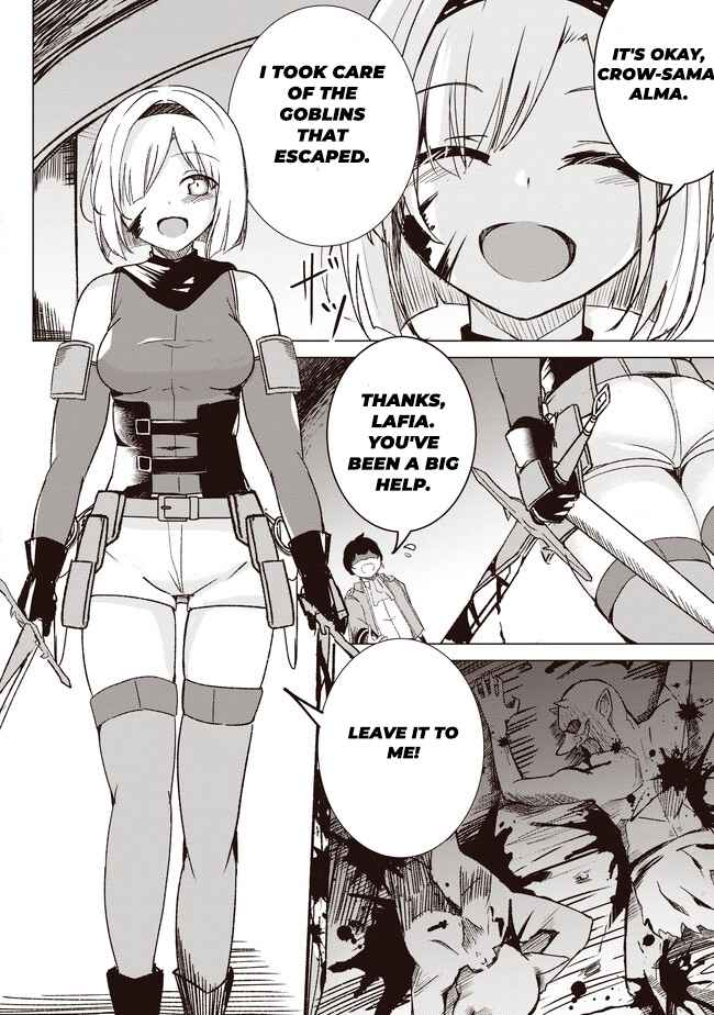 Another World’s Highest Guild Leader ~I’m the weakest in the guild, but I can’t quit the guild because of the heavy love of all the guild members~ Chapter 2.1 - Page 4 in English