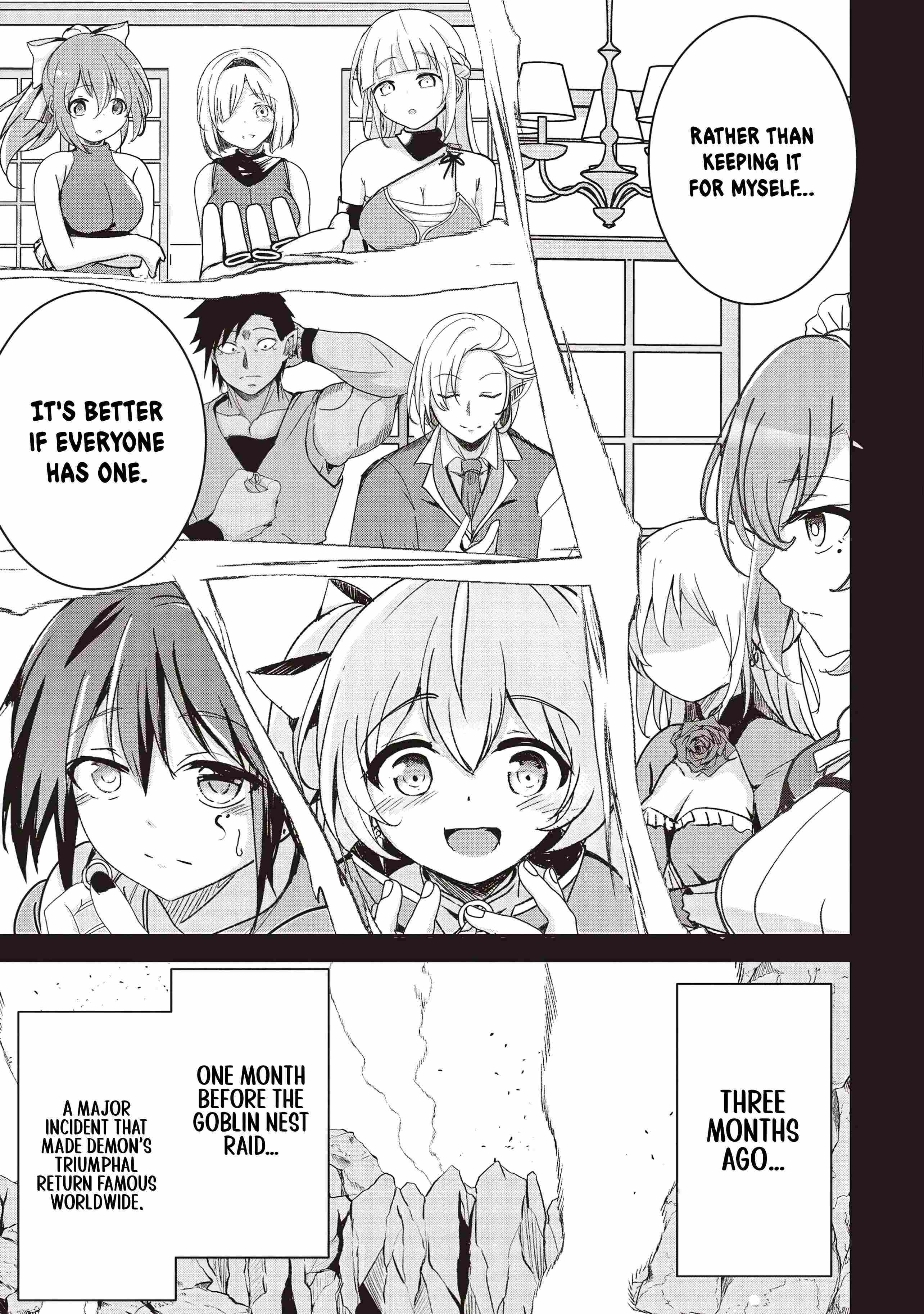 Another World’s Highest Guild Leader ~I’m the weakest in the guild, but I can’t quit the guild because of the heavy love of all the guild members~ Chapter 20 - Page 10 in English