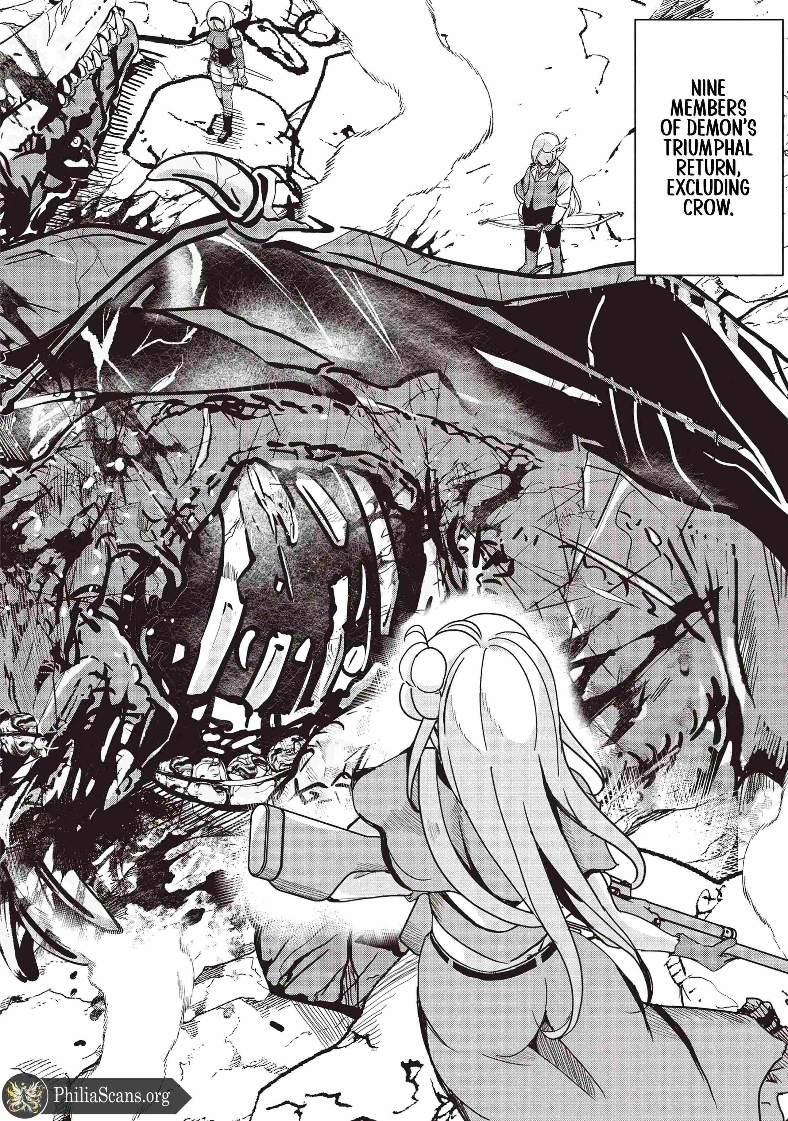 Another World’s Highest Guild Leader ~I’m the weakest in the guild, but I can’t quit the guild because of the heavy love of all the guild members~ Chapter 20 - Page 11 in English