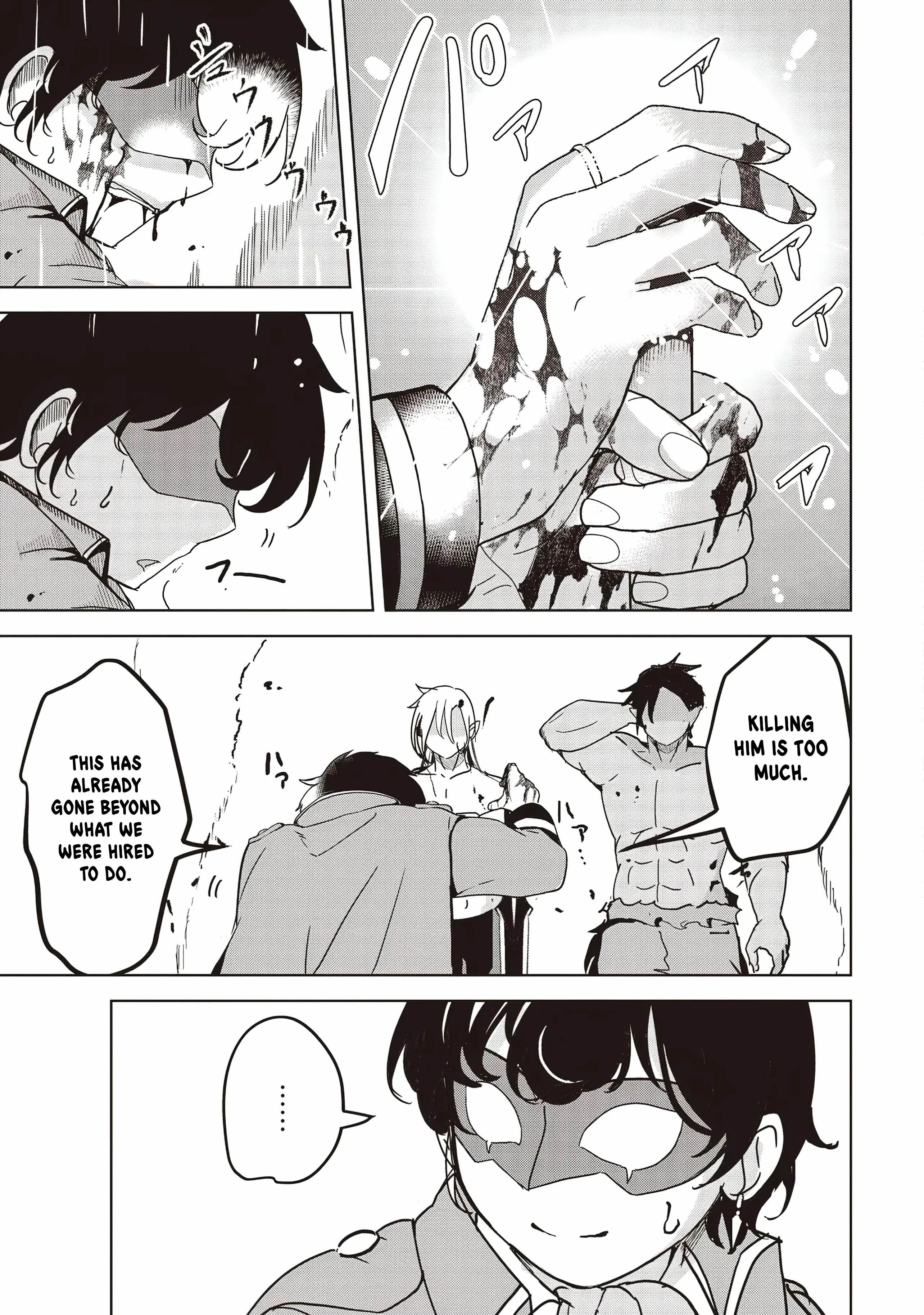 Another World’s Highest Guild Leader ~I’m the weakest in the guild, but I can’t quit the guild because of the heavy love of all the guild members~ Chapter 21 - Page 10 in English