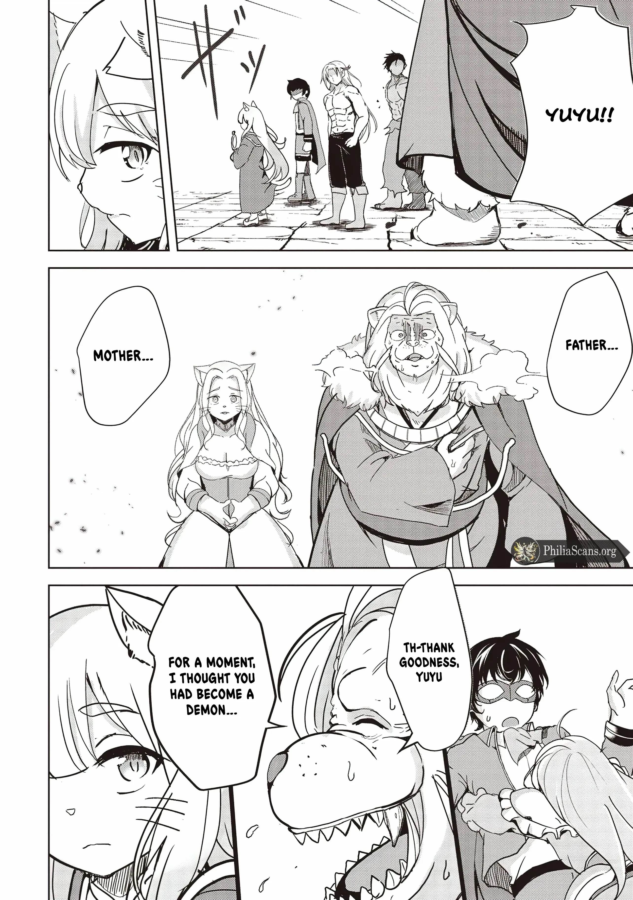 Another World’s Highest Guild Leader ~I’m the weakest in the guild, but I can’t quit the guild because of the heavy love of all the guild members~ Chapter 21 - Page 17 in English