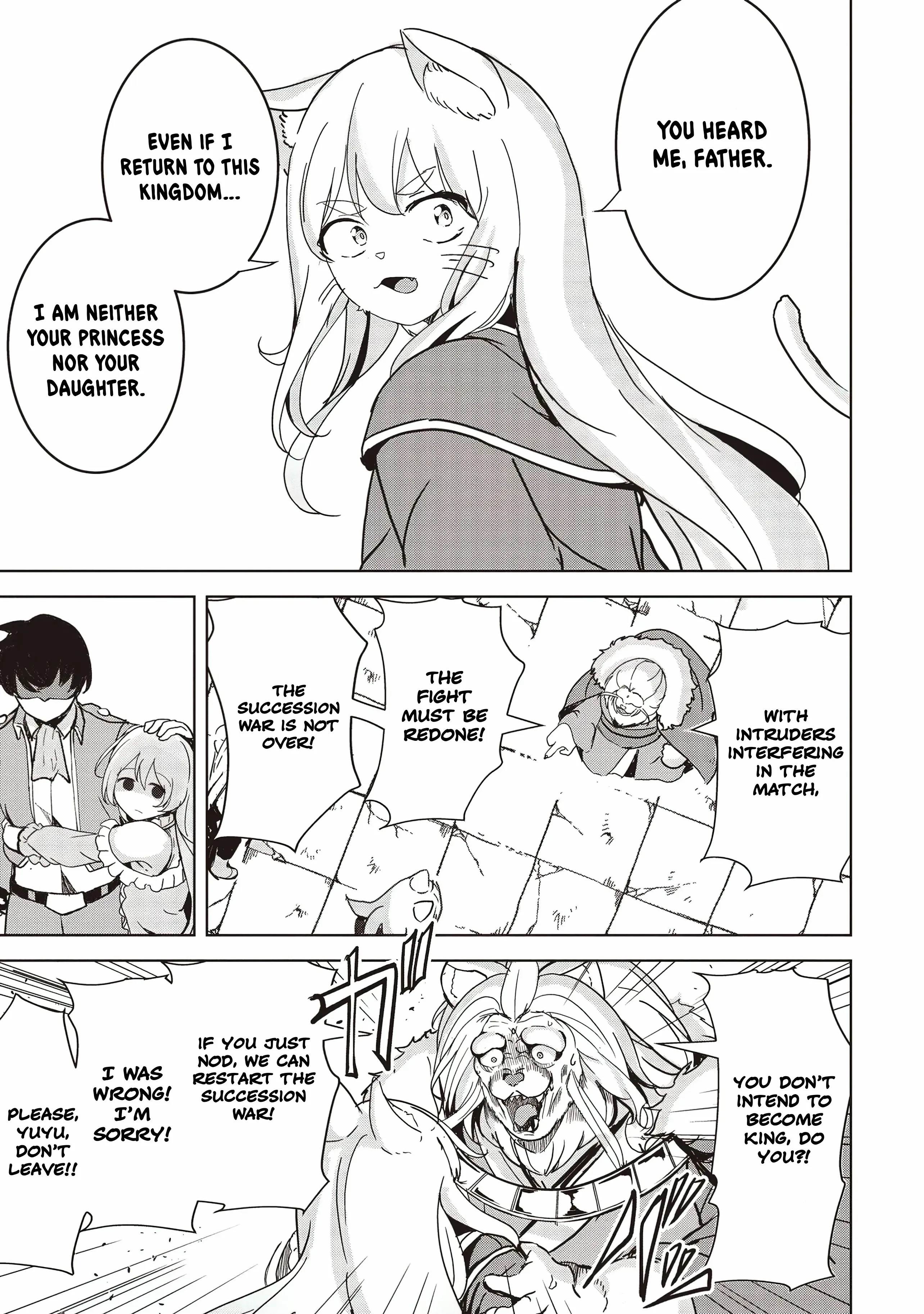 Another World’s Highest Guild Leader ~I’m the weakest in the guild, but I can’t quit the guild because of the heavy love of all the guild members~ Chapter 21 - Page 18 in English
