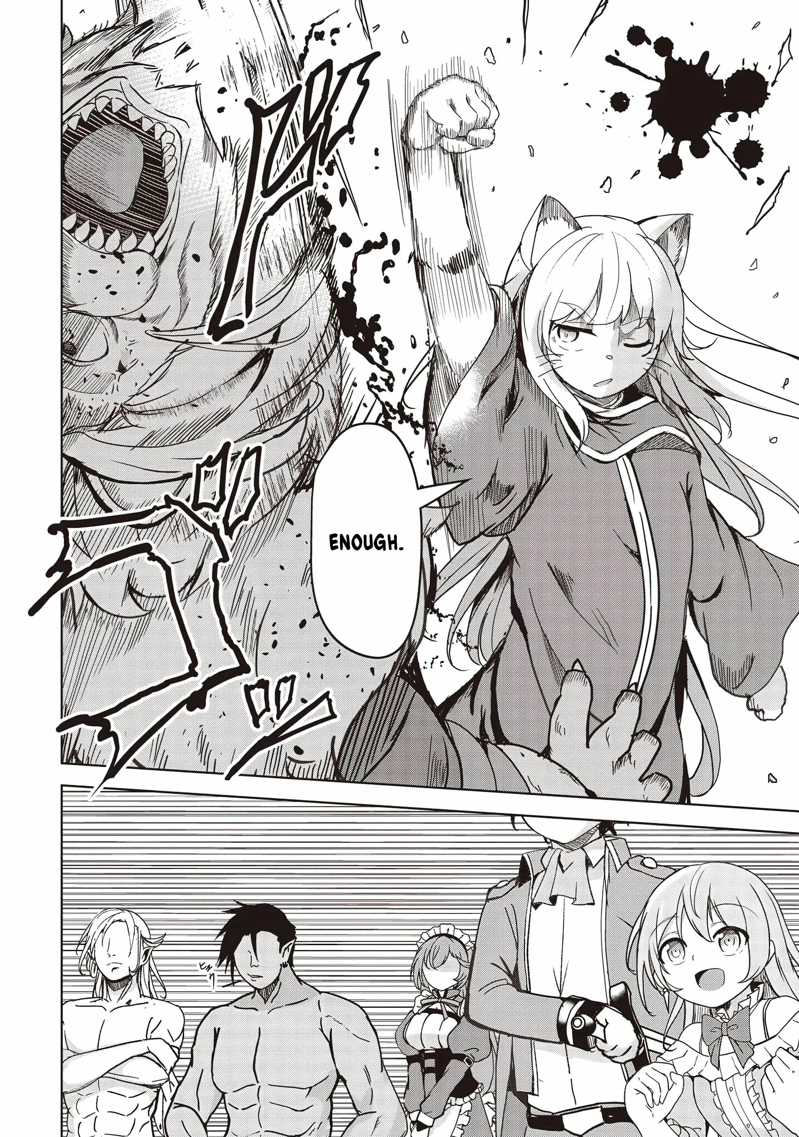 Another World’s Highest Guild Leader ~I’m the weakest in the guild, but I can’t quit the guild because of the heavy love of all the guild members~ Chapter 21 - Page 21 in English