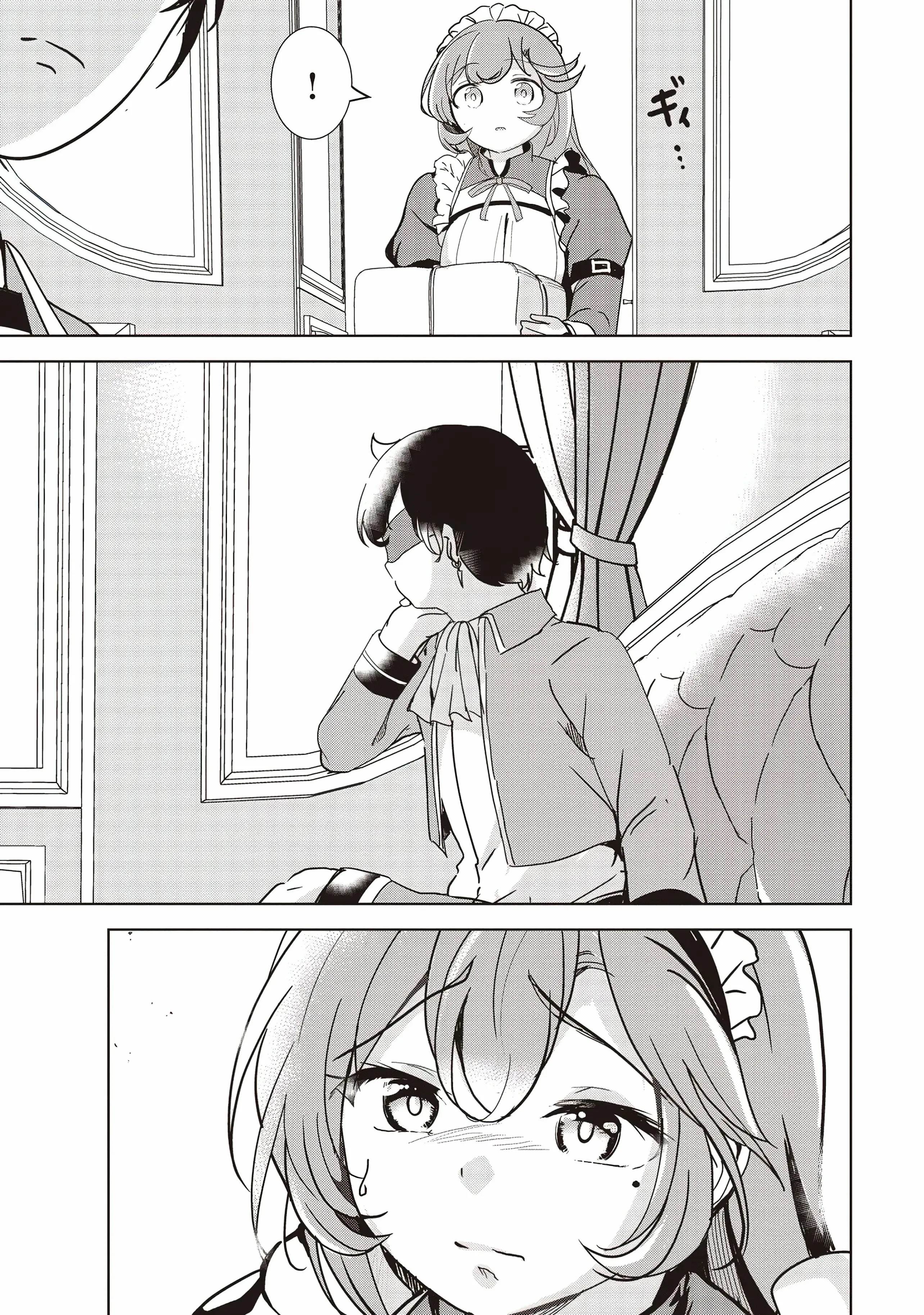 Another World’s Highest Guild Leader ~I’m the weakest in the guild, but I can’t quit the guild because of the heavy love of all the guild members~ Chapter 21 - Page 24 in English