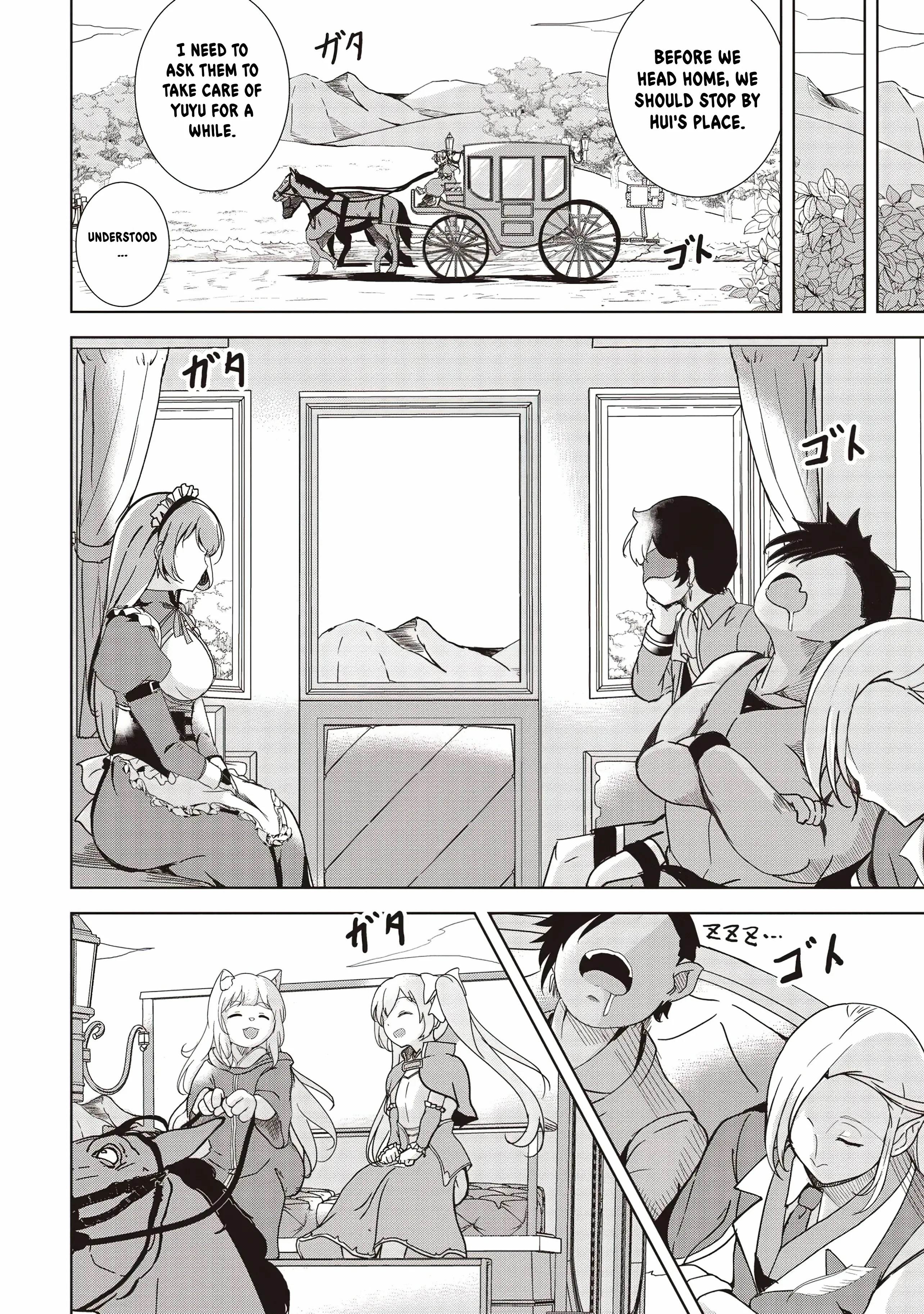 Another World’s Highest Guild Leader ~I’m the weakest in the guild, but I can’t quit the guild because of the heavy love of all the guild members~ Chapter 21 - Page 25 in English