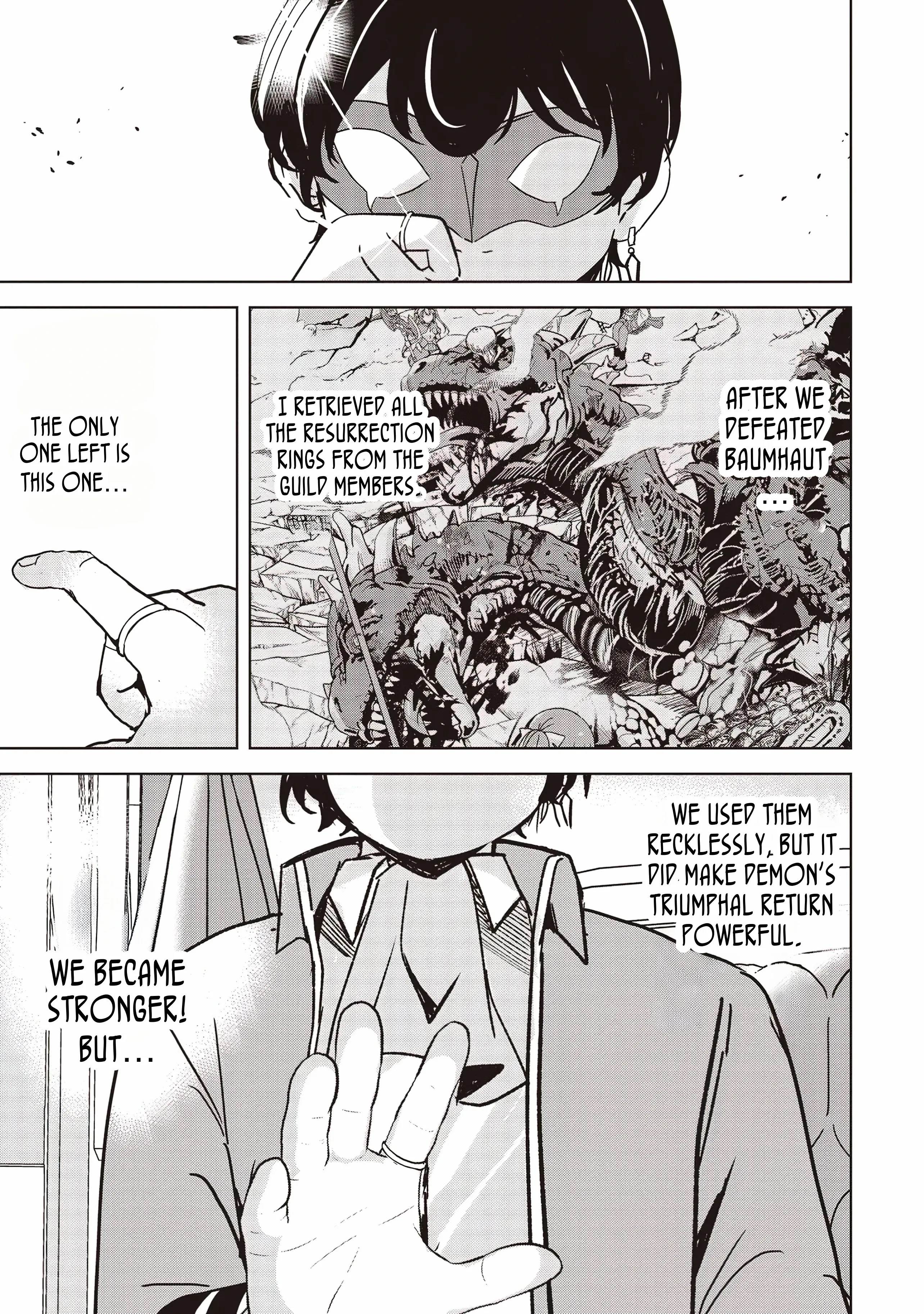Another World’s Highest Guild Leader ~I’m the weakest in the guild, but I can’t quit the guild because of the heavy love of all the guild members~ Chapter 21 - Page 28 in English