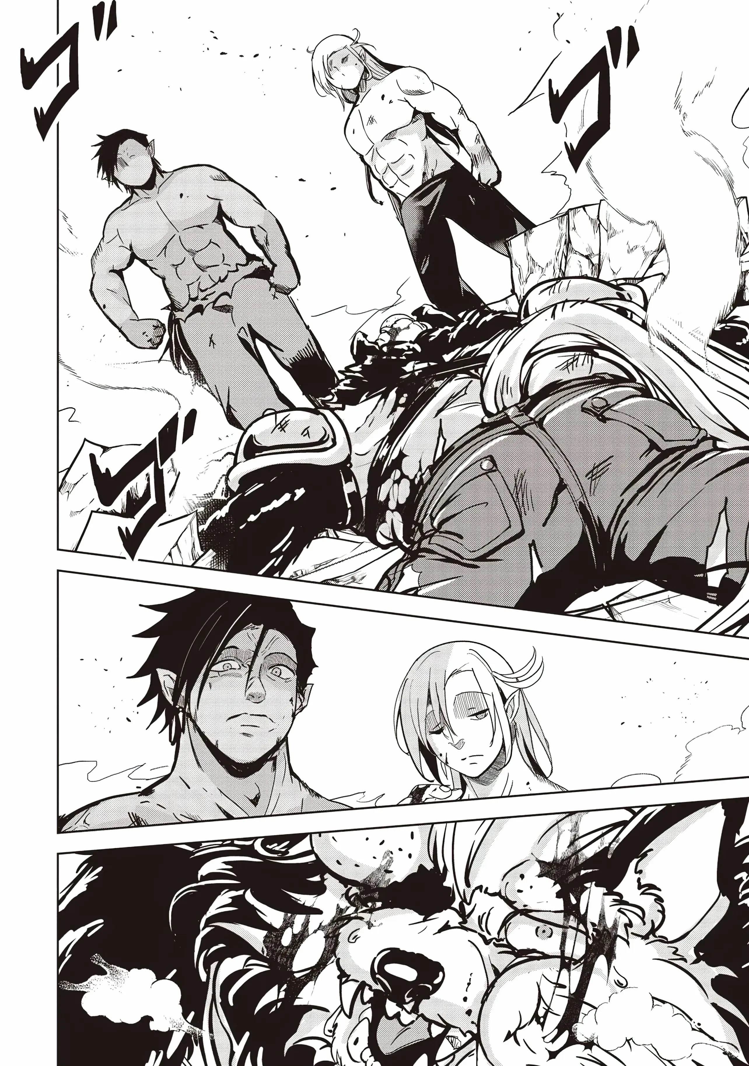 Another World’s Highest Guild Leader ~I’m the weakest in the guild, but I can’t quit the guild because of the heavy love of all the guild members~ Chapter 21 - Page 3 in English
