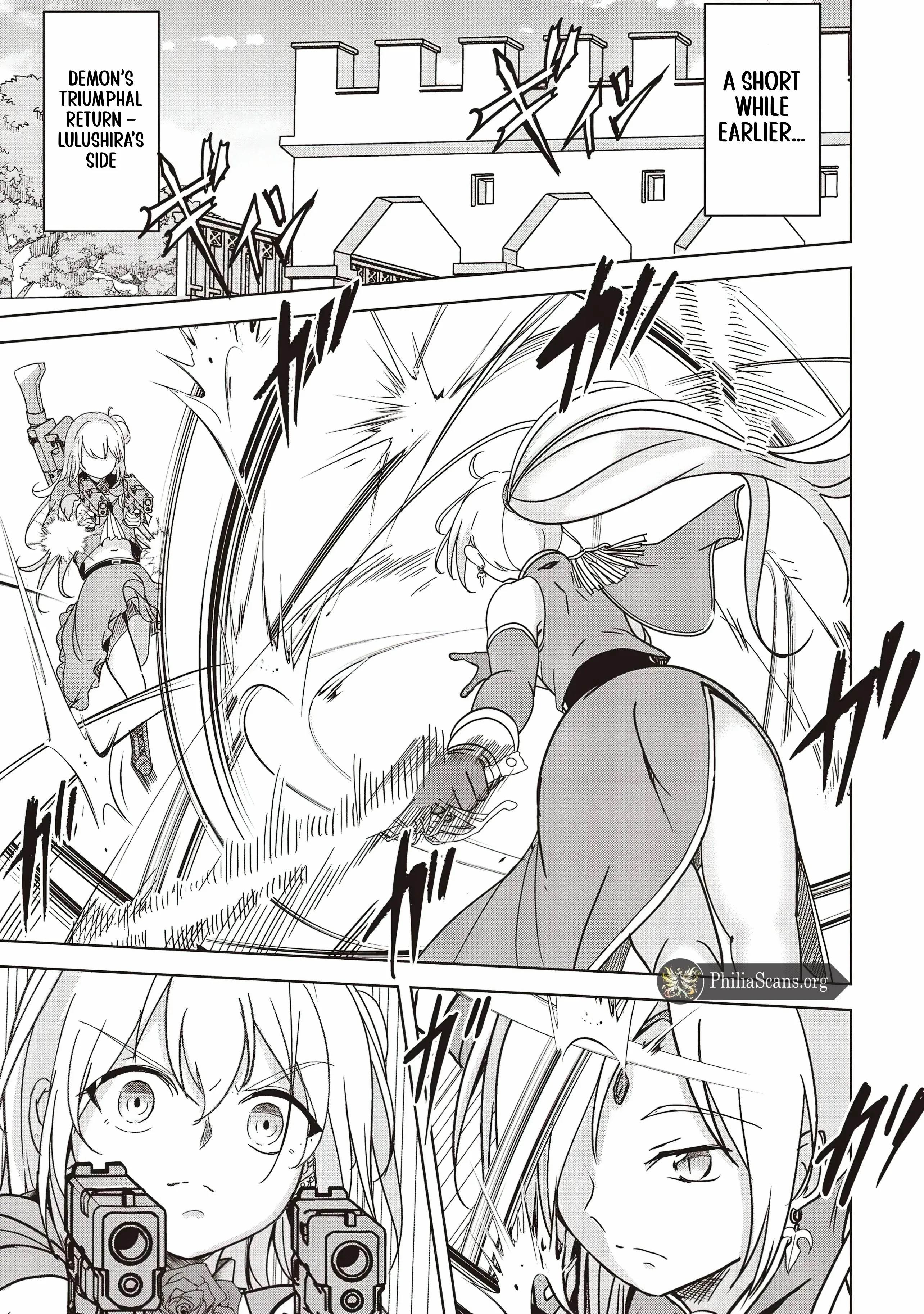 Another World’s Highest Guild Leader ~I’m the weakest in the guild, but I can’t quit the guild because of the heavy love of all the guild members~ Chapter 21 - Page 32 in English