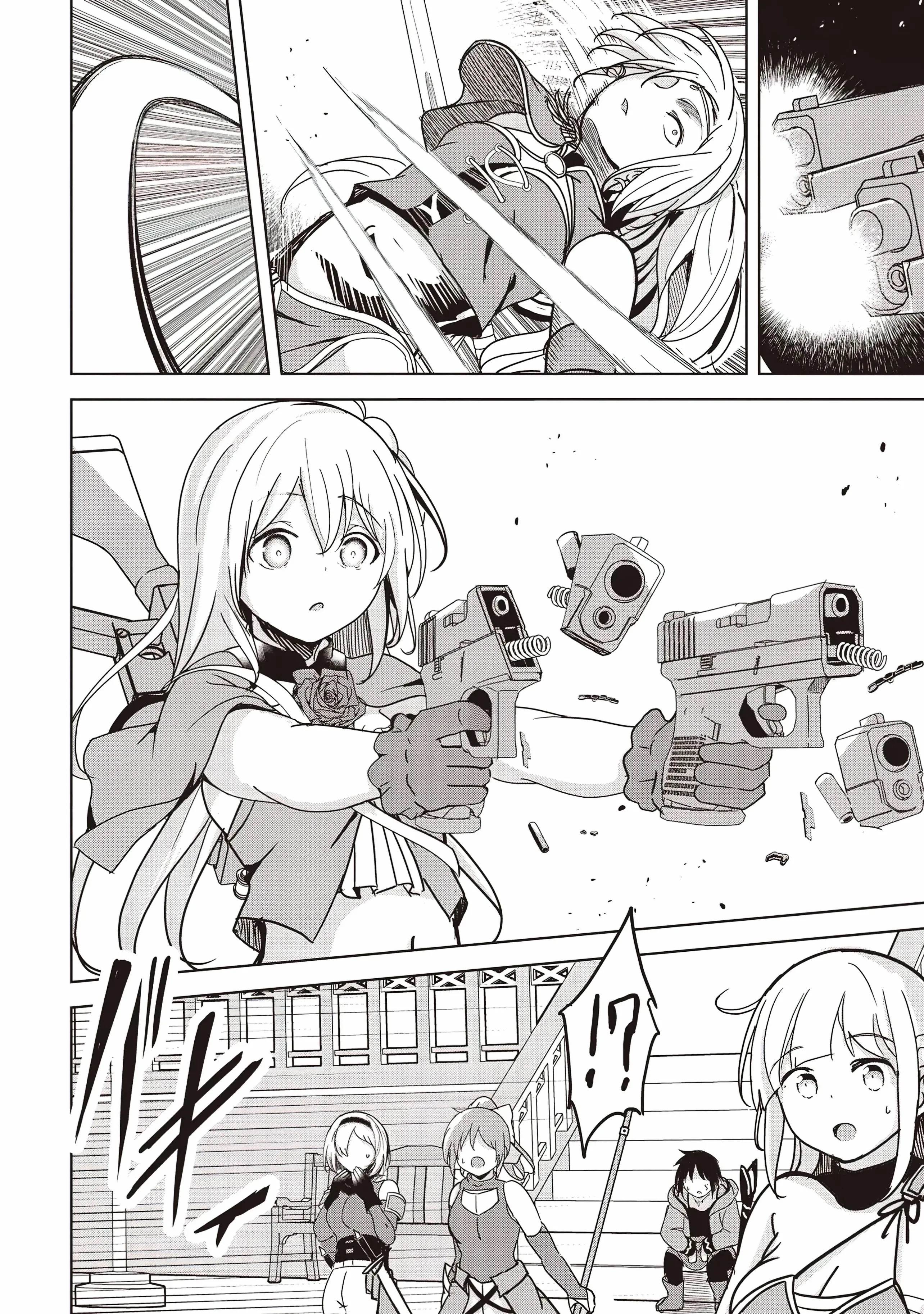 Another World’s Highest Guild Leader ~I’m the weakest in the guild, but I can’t quit the guild because of the heavy love of all the guild members~ Chapter 21 - Page 33 in English