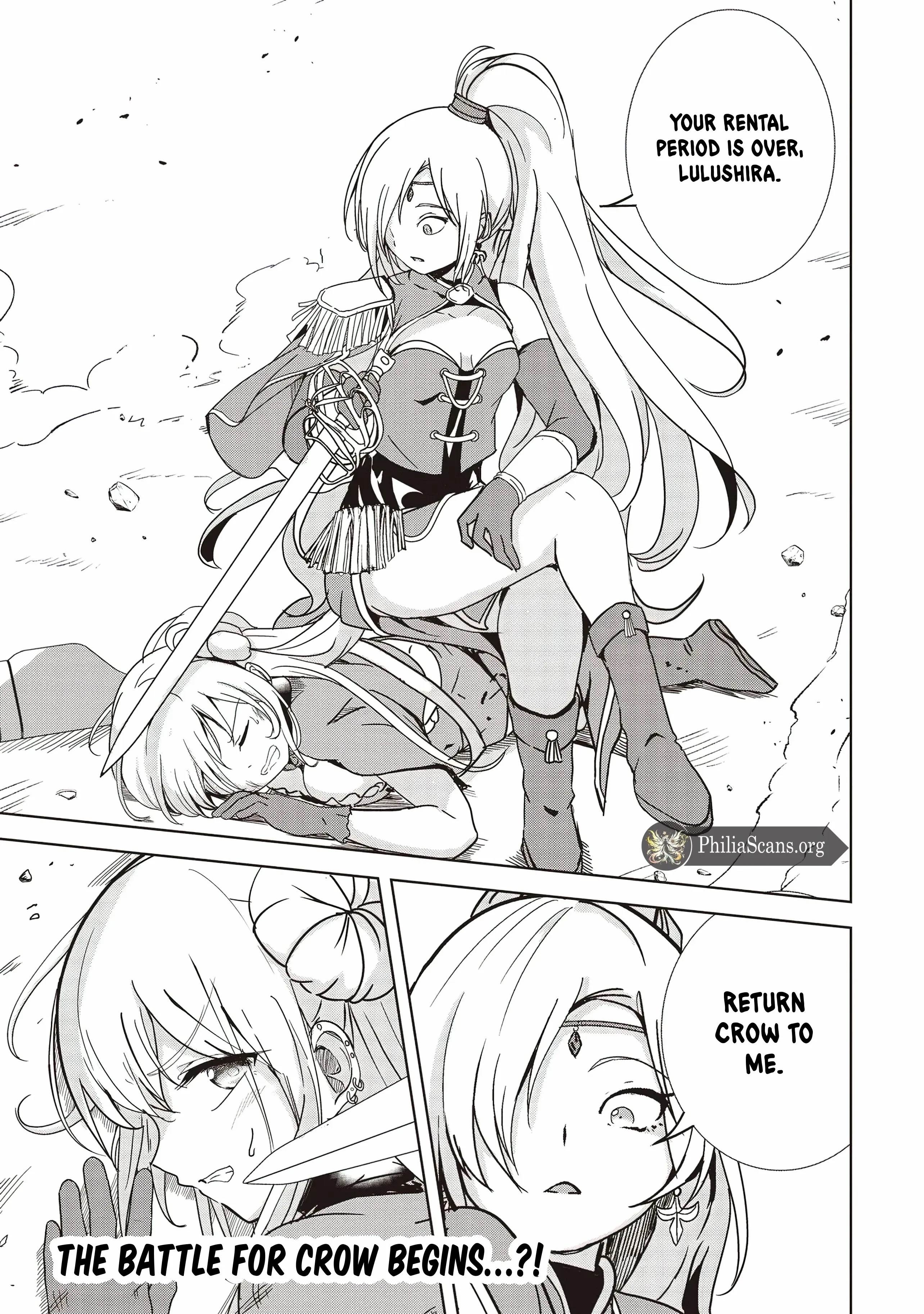 Another World’s Highest Guild Leader ~I’m the weakest in the guild, but I can’t quit the guild because of the heavy love of all the guild members~ Chapter 21 - Page 34 in English
