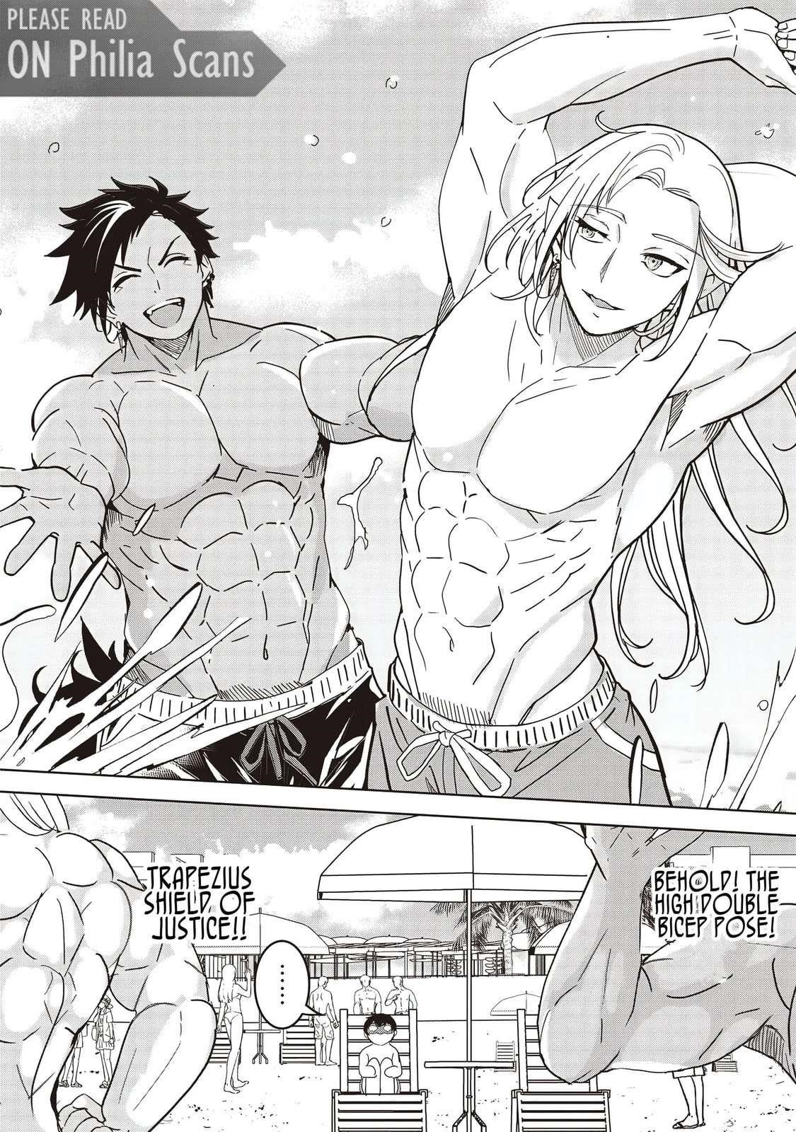 Another World’s Highest Guild Leader ~I’m the weakest in the guild, but I can’t quit the guild because of the heavy love of all the guild members~ Chapter 23.1 - Page 4 in English