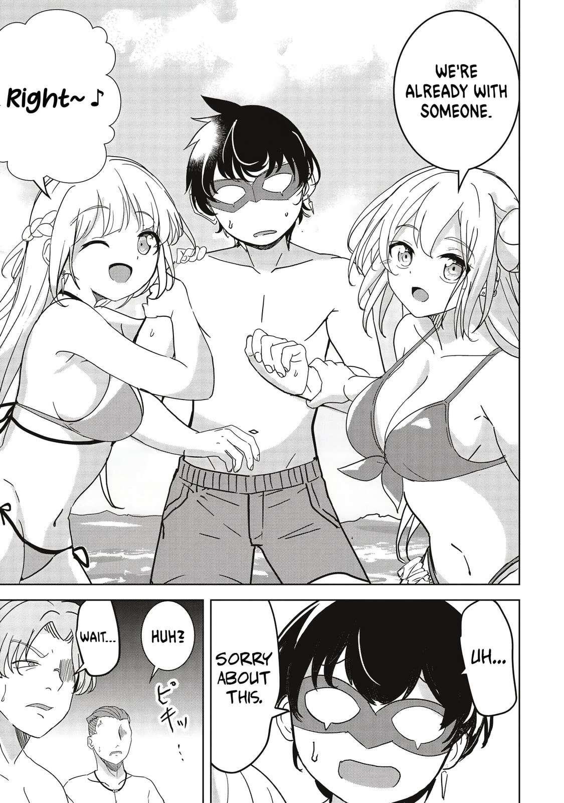 Another World’s Highest Guild Leader ~I’m the weakest in the guild, but I can’t quit the guild because of the heavy love of all the guild members~ Chapter 24.1 - Page 3 in English