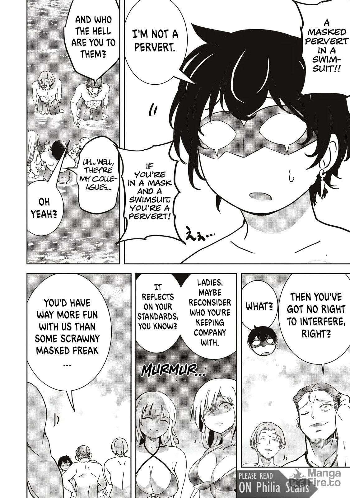 Another World’s Highest Guild Leader ~I’m the weakest in the guild, but I can’t quit the guild because of the heavy love of all the guild members~ Chapter 24.1 - Page 4 in English