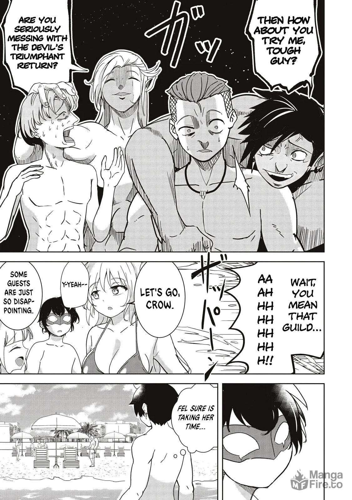 Another World’s Highest Guild Leader ~I’m the weakest in the guild, but I can’t quit the guild because of the heavy love of all the guild members~ Chapter 24.1 - Page 5 in English