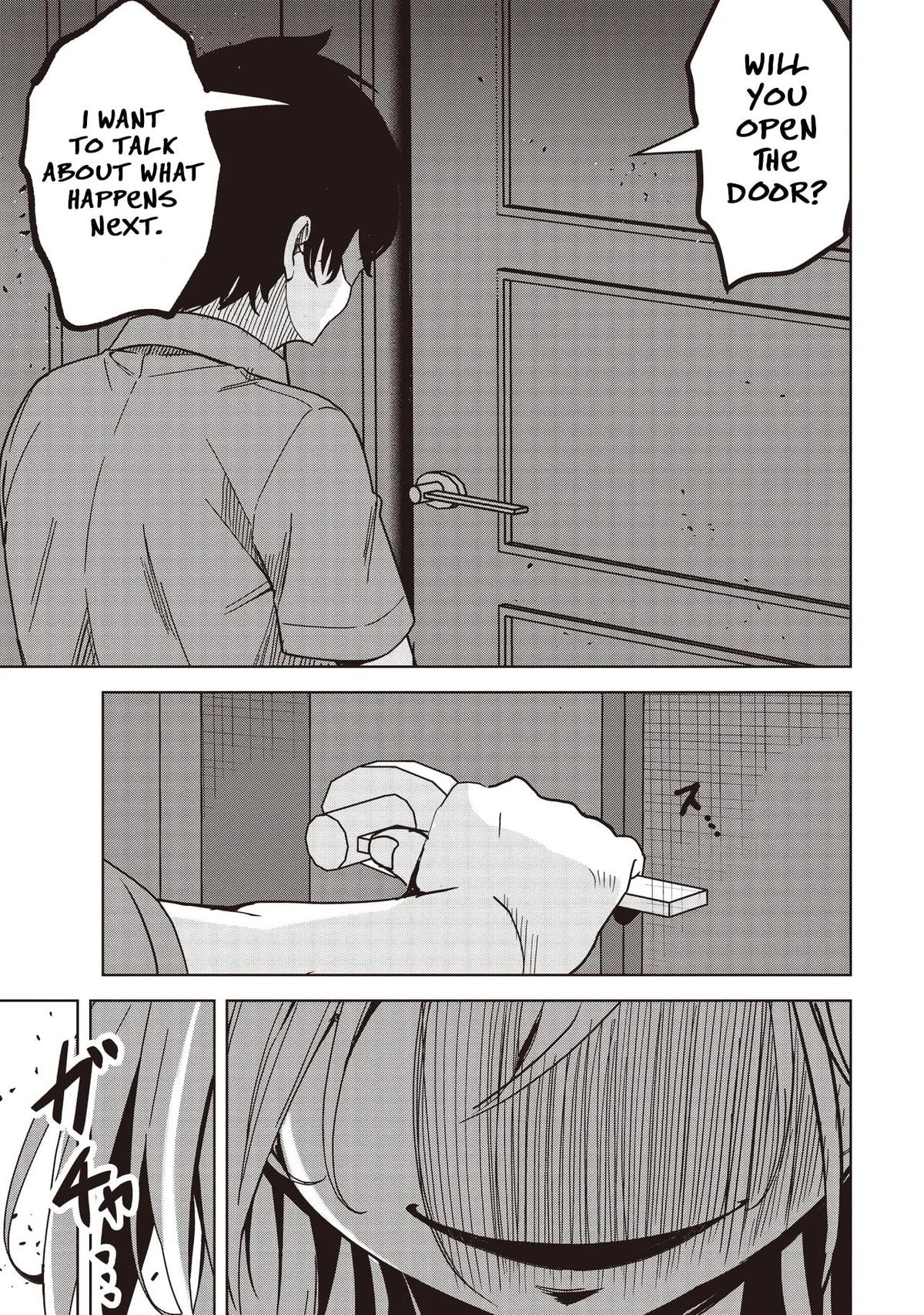 Another World’s Highest Guild Leader ~I’m the weakest in the guild, but I can’t quit the guild because of the heavy love of all the guild members~ Chapter 26.3 - Page 3 in English