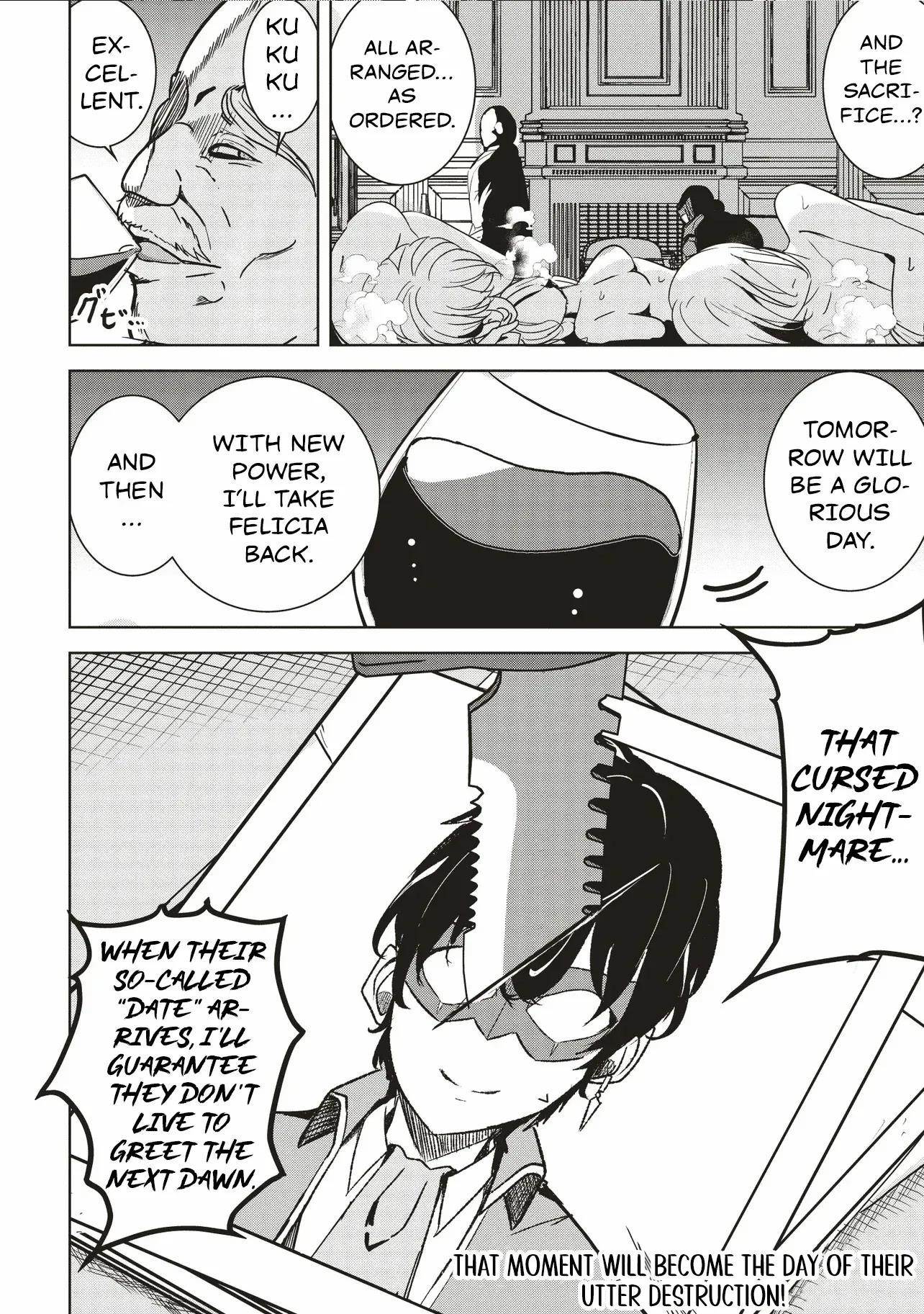 Another World’s Highest Guild Leader ~I’m the weakest in the guild, but I can’t quit the guild because of the heavy love of all the guild members~ Chapter 27.3 - Page 9 in English
