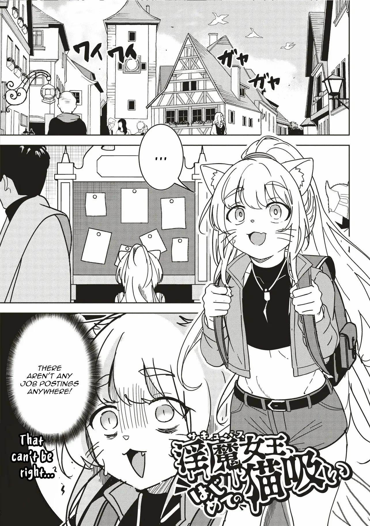Another World’s Highest Guild Leader ~I’m the weakest in the guild, but I can’t quit the guild because of the heavy love of all the guild members~ Chapter 27.5 - Page 5 in English