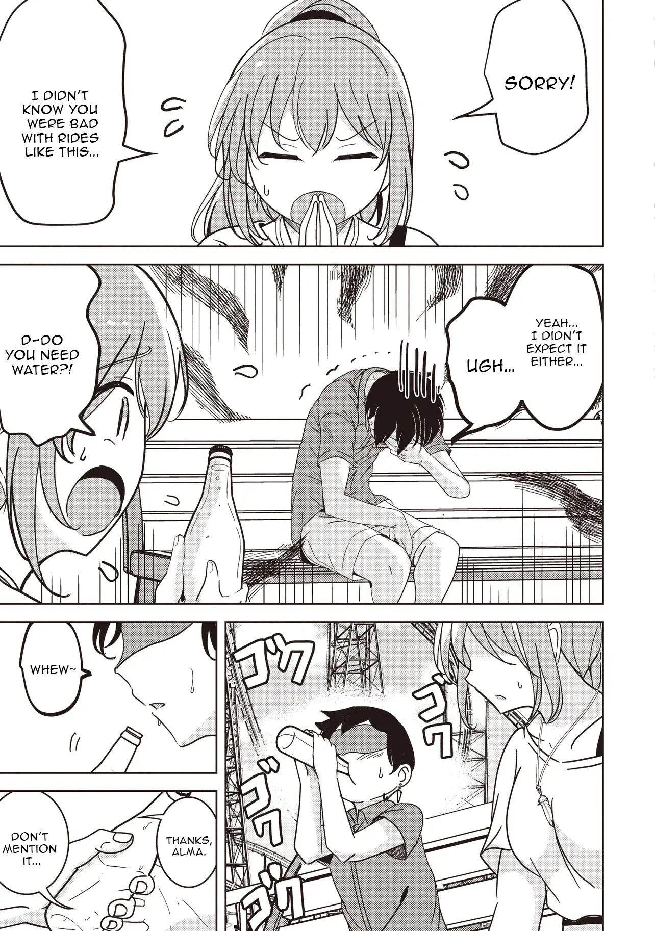 Another World’s Highest Guild Leader ~I’m the weakest in the guild, but I can’t quit the guild because of the heavy love of all the guild members~ Chapter 28.2 - Page 3 in English