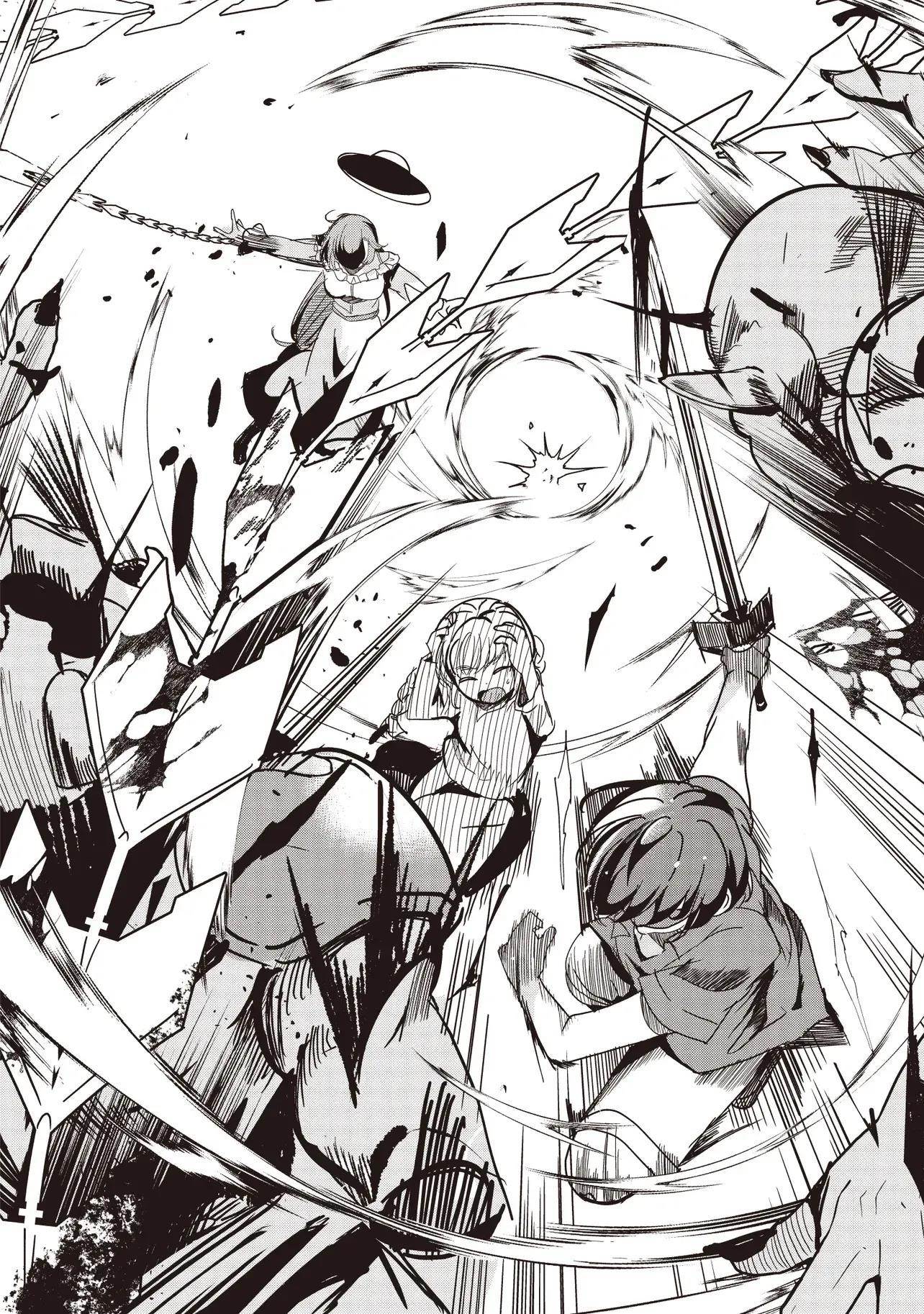 Another World’s Highest Guild Leader ~I’m the weakest in the guild, but I can’t quit the guild because of the heavy love of all the guild members~ Chapter 28.3 - Page 8 in English