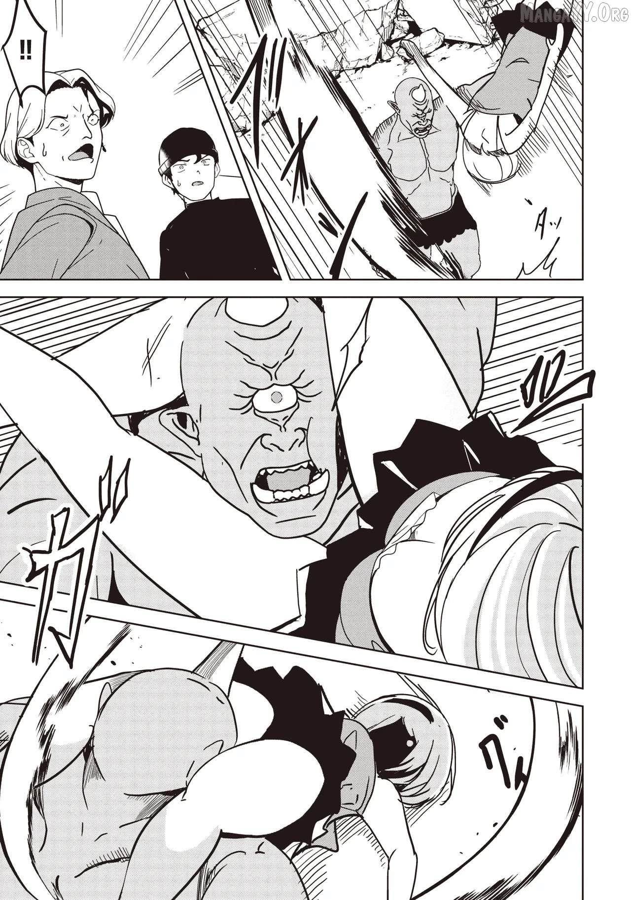 Another World’s Highest Guild Leader ~I’m the weakest in the guild, but I can’t quit the guild because of the heavy love of all the guild members~ Chapter 29 - Page 13 in English