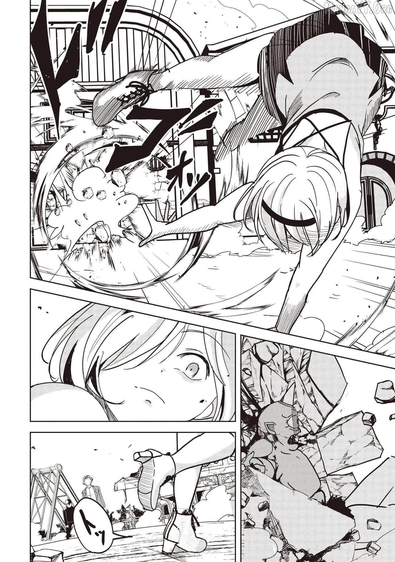 Another World’s Highest Guild Leader ~I’m the weakest in the guild, but I can’t quit the guild because of the heavy love of all the guild members~ Chapter 29 - Page 14 in English