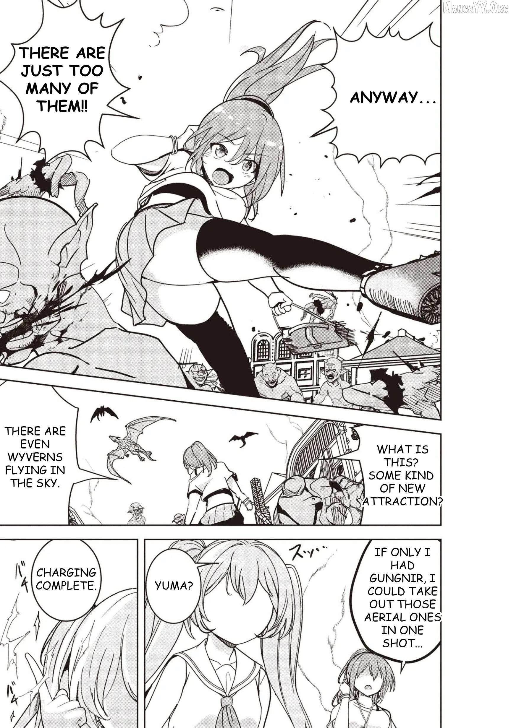 Another World’s Highest Guild Leader ~I’m the weakest in the guild, but I can’t quit the guild because of the heavy love of all the guild members~ Chapter 29 - Page 17 in English