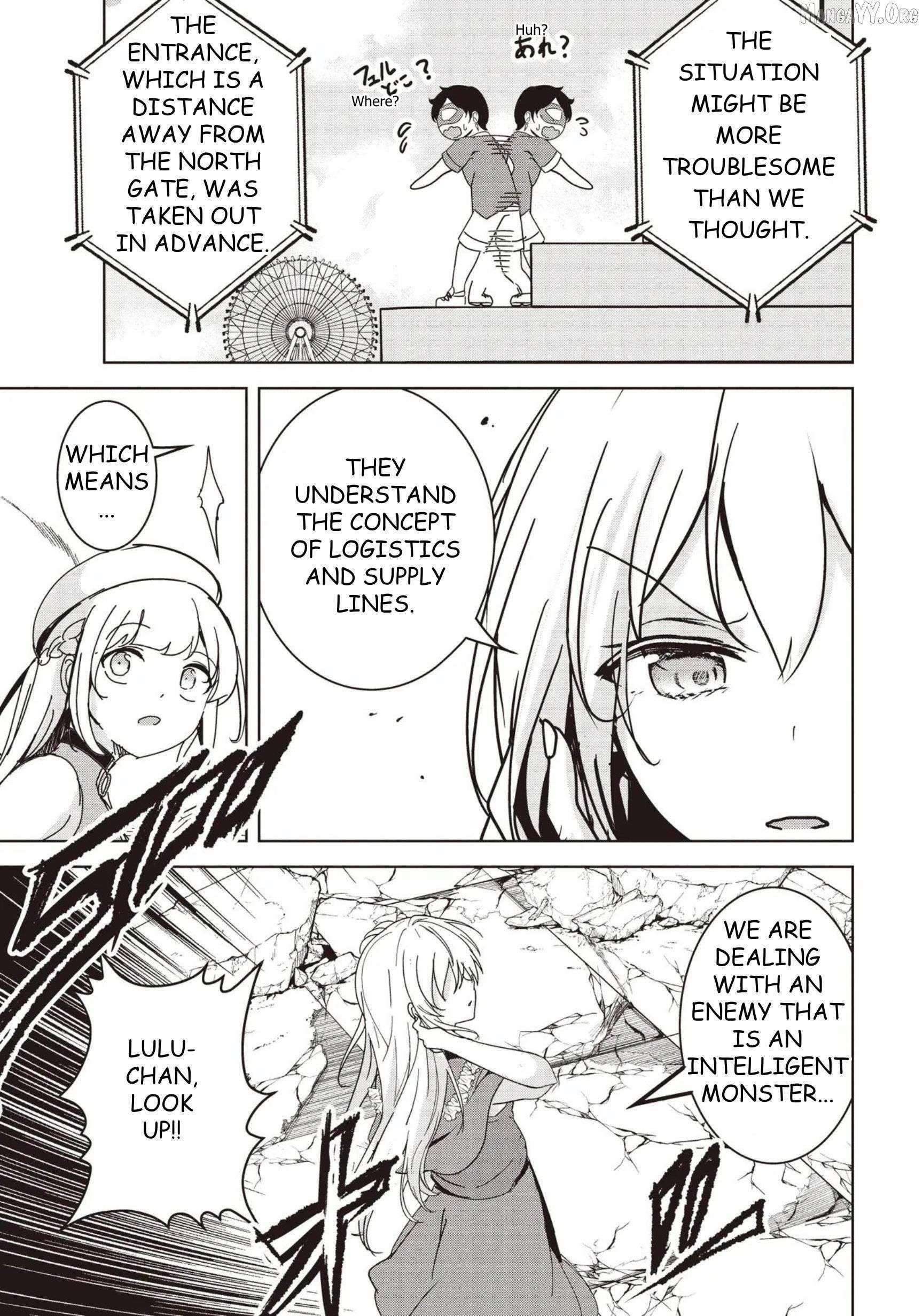 Another World’s Highest Guild Leader ~I’m the weakest in the guild, but I can’t quit the guild because of the heavy love of all the guild members~ Chapter 29 - Page 27 in English