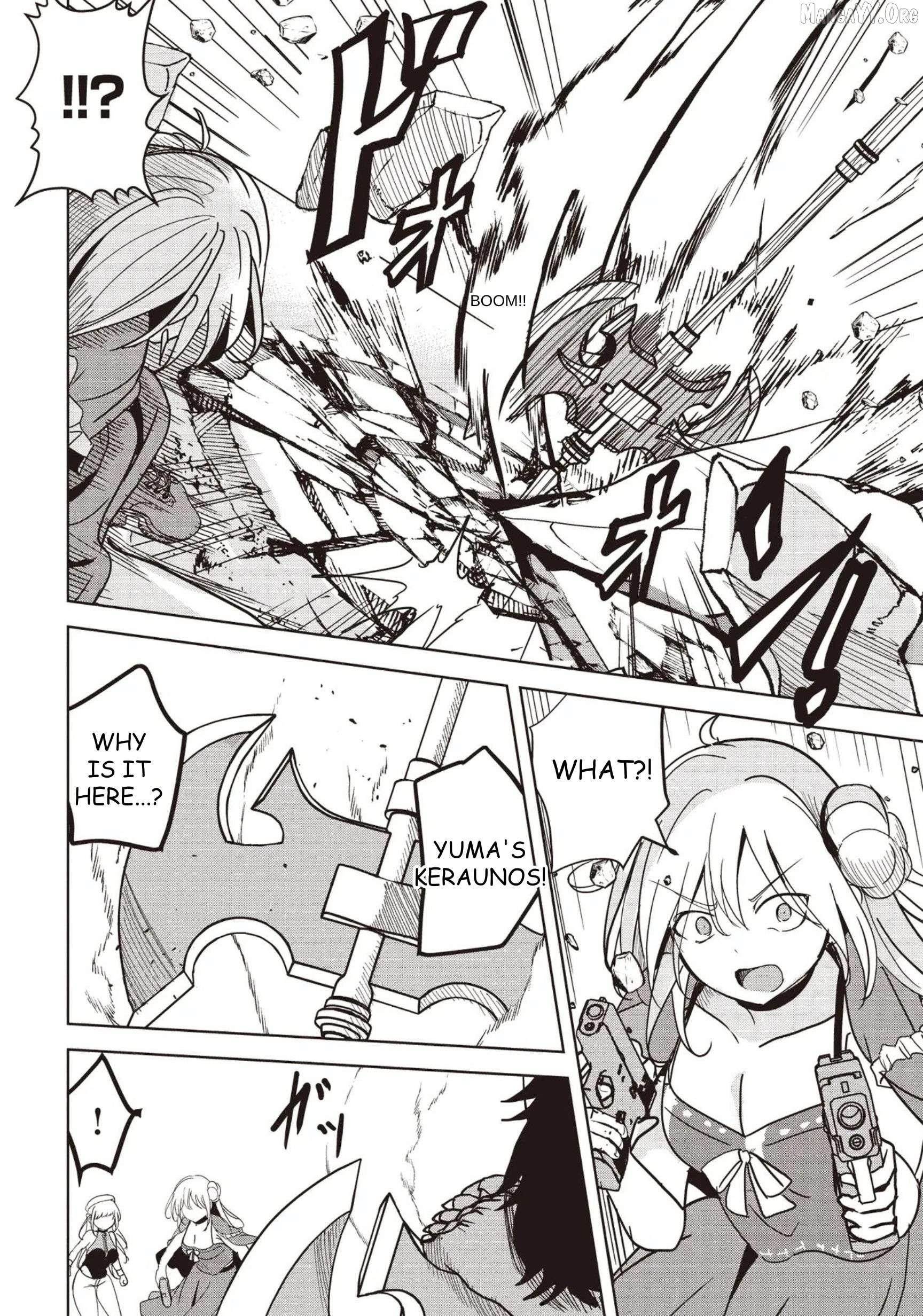 Another World’s Highest Guild Leader ~I’m the weakest in the guild, but I can’t quit the guild because of the heavy love of all the guild members~ Chapter 29 - Page 28 in English