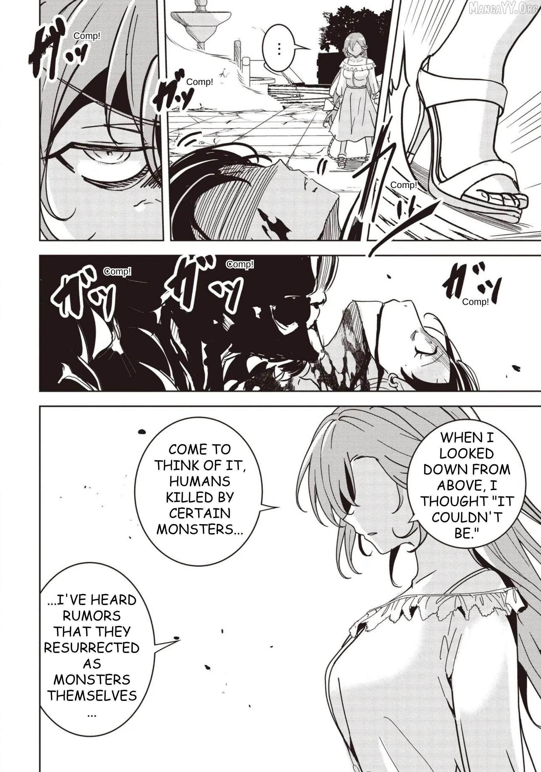 Another World’s Highest Guild Leader ~I’m the weakest in the guild, but I can’t quit the guild because of the heavy love of all the guild members~ Chapter 29 - Page 32 in English
