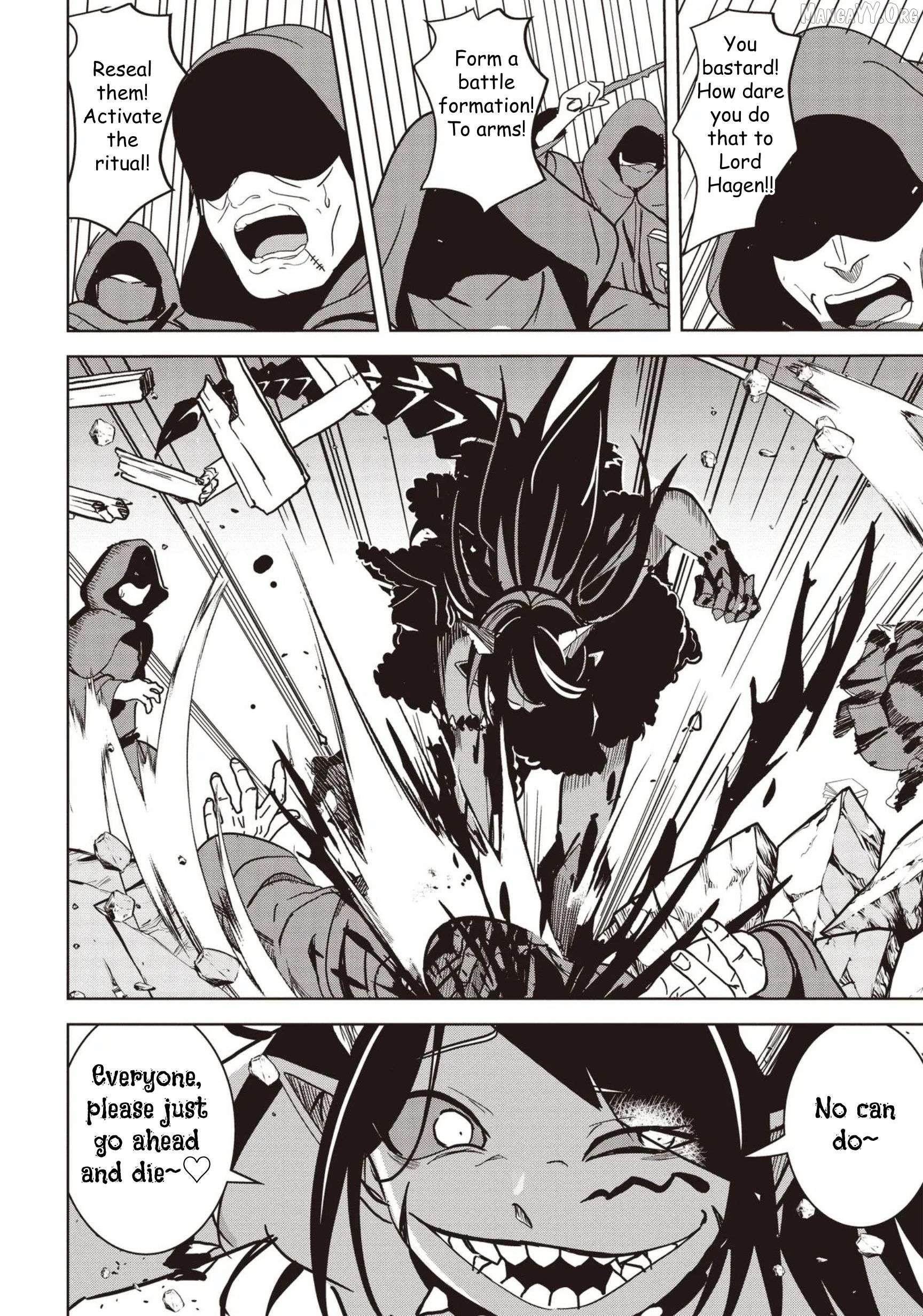 Another World’s Highest Guild Leader ~I’m the weakest in the guild, but I can’t quit the guild because of the heavy love of all the guild members~ Chapter 29 - Page 6 in English