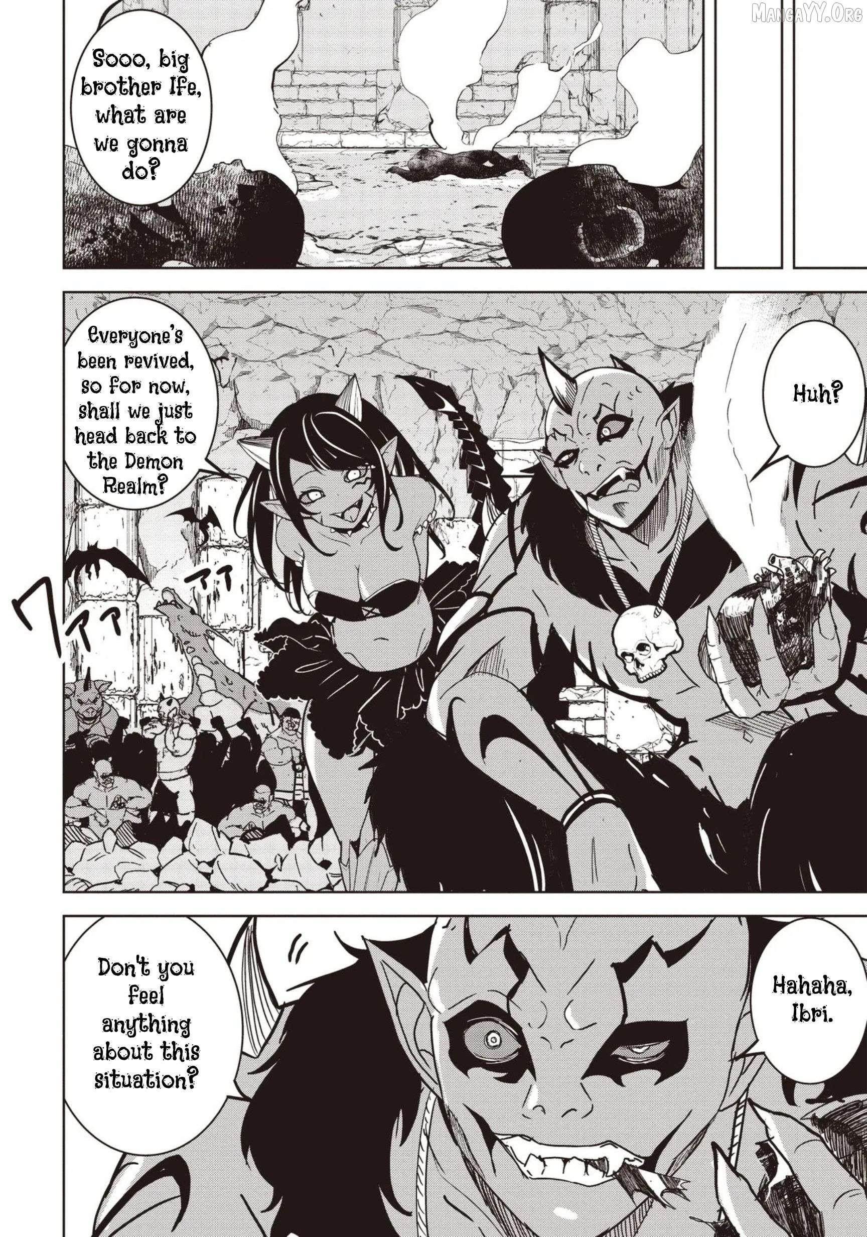Another World’s Highest Guild Leader ~I’m the weakest in the guild, but I can’t quit the guild because of the heavy love of all the guild members~ Chapter 29 - Page 8 in English