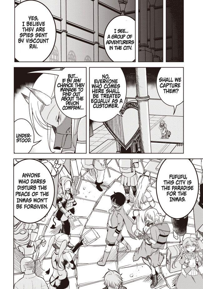 Another World’s Highest Guild Leader ~I’m the weakest in the guild, but I can’t quit the guild because of the heavy love of all the guild members~ Chapter 3.2 - Page 11 in English